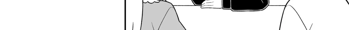 ONIMAI: I'm Now Your Sister! Chapter 104 page 8 - 