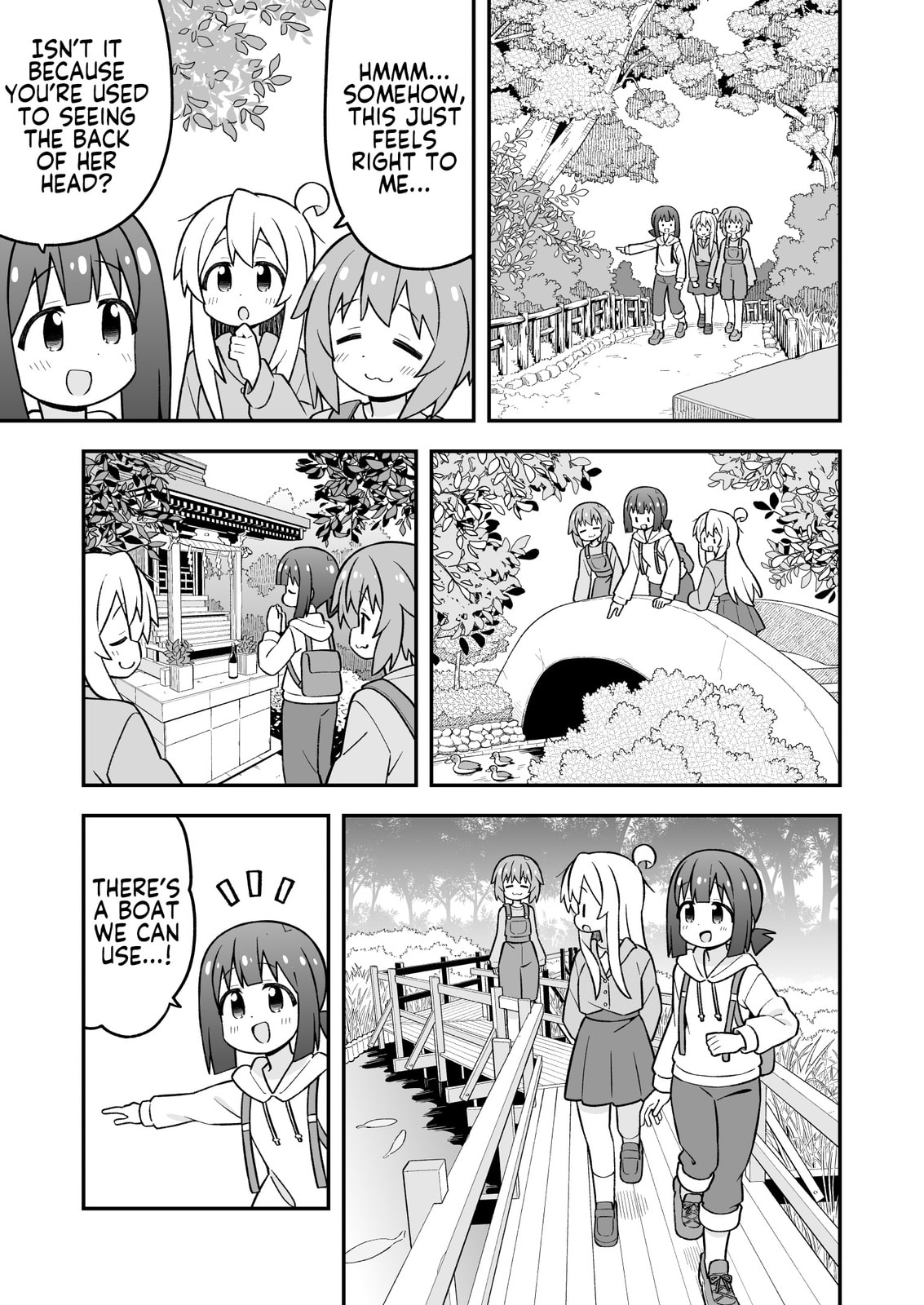 ONIMAI: I'm Now Your Sister! Chapter 105 page 11 - 