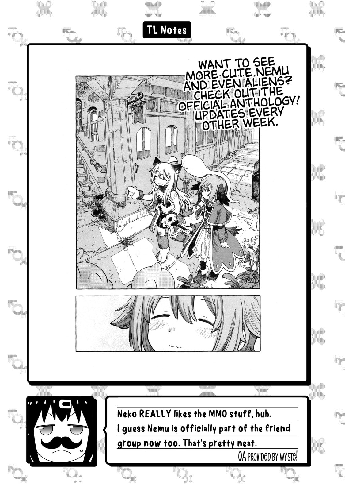 ONIMAI: I'm Now Your Sister! Chapter 105 page 14 - 