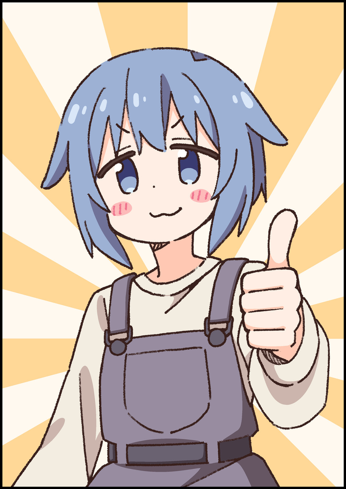 ONIMAI: I'm Now Your Sister! Chapter 105 page 15 - 