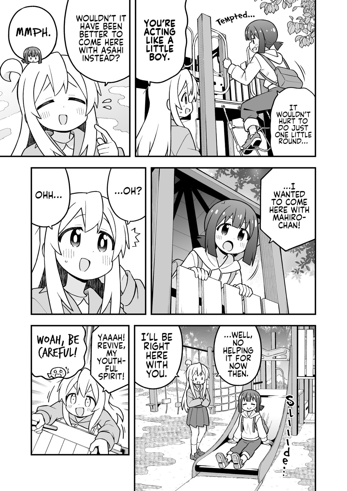 ONIMAI: I'm Now Your Sister! Chapter 105 page 5 - 