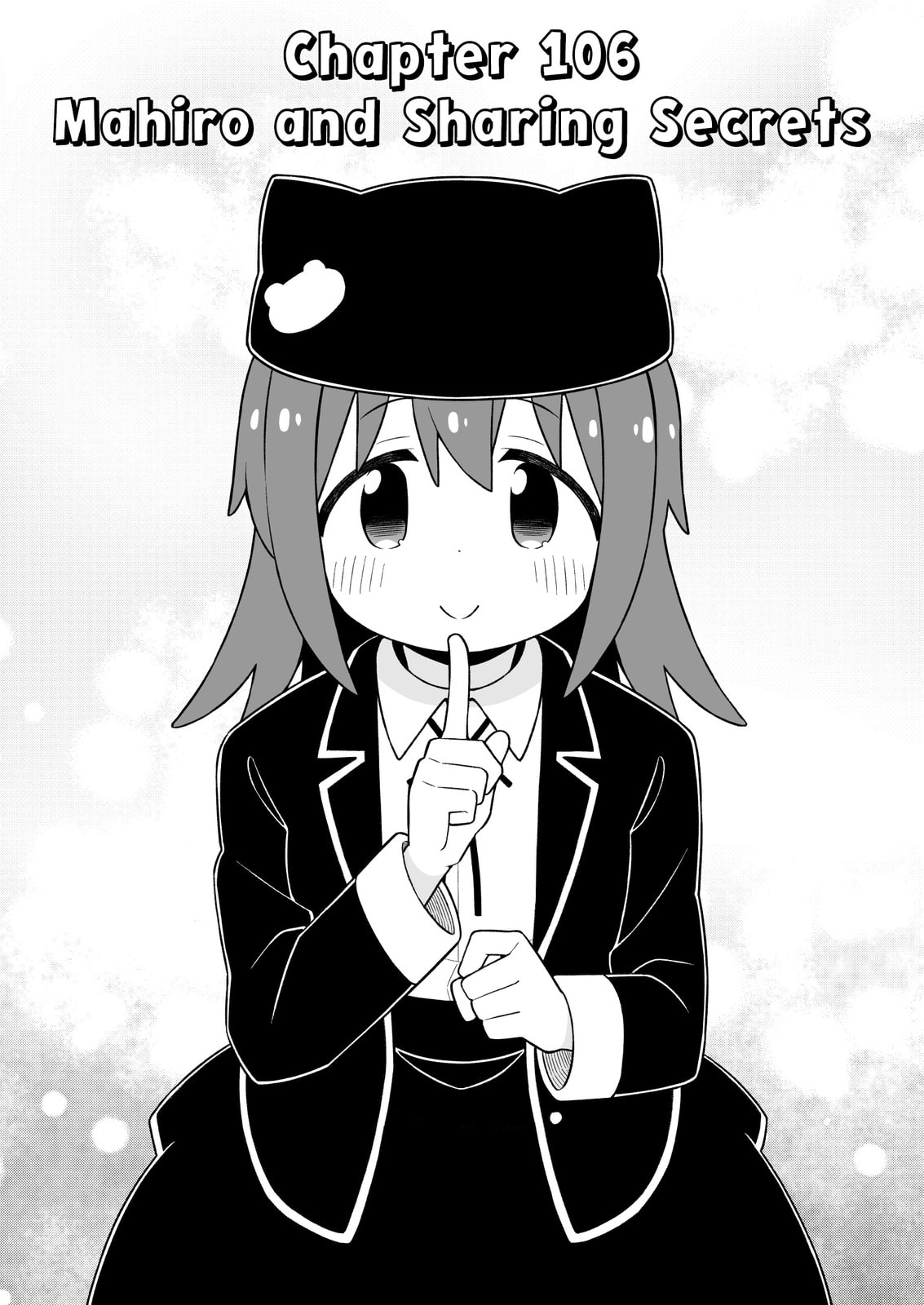 ONIMAI: I'm Now Your Sister! Chapter 106 page 2 - 