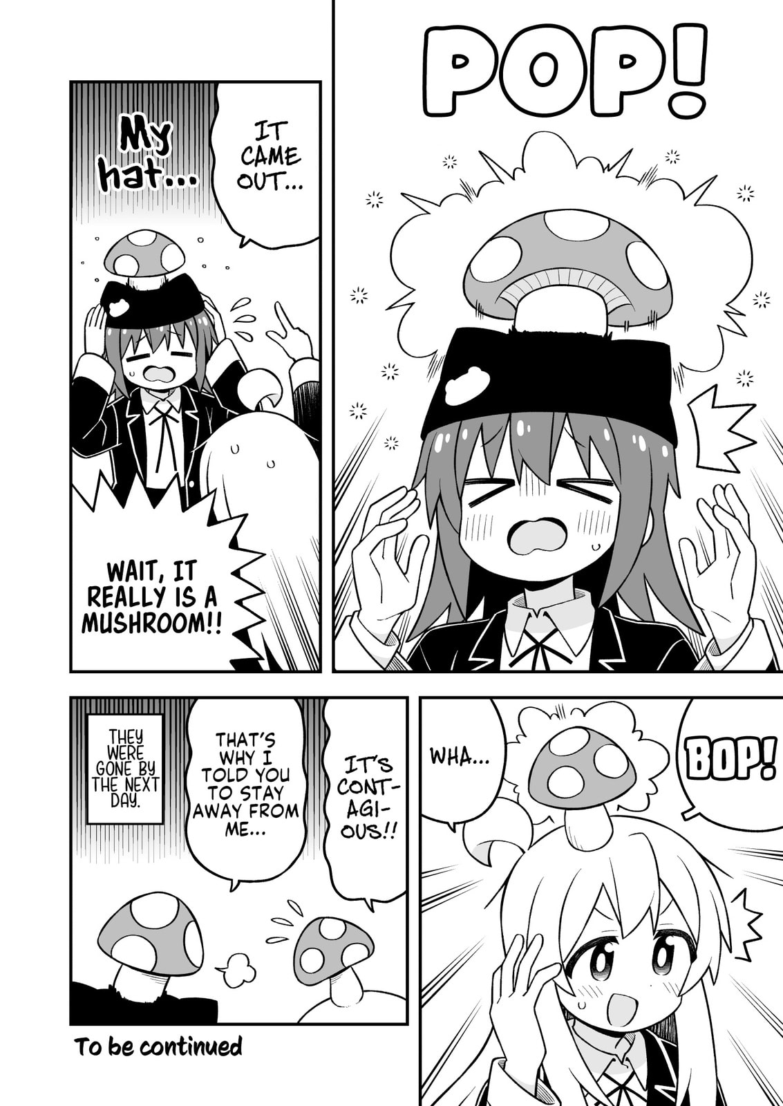 ONIMAI: I'm Now Your Sister! Chapter 106 page 12 - 