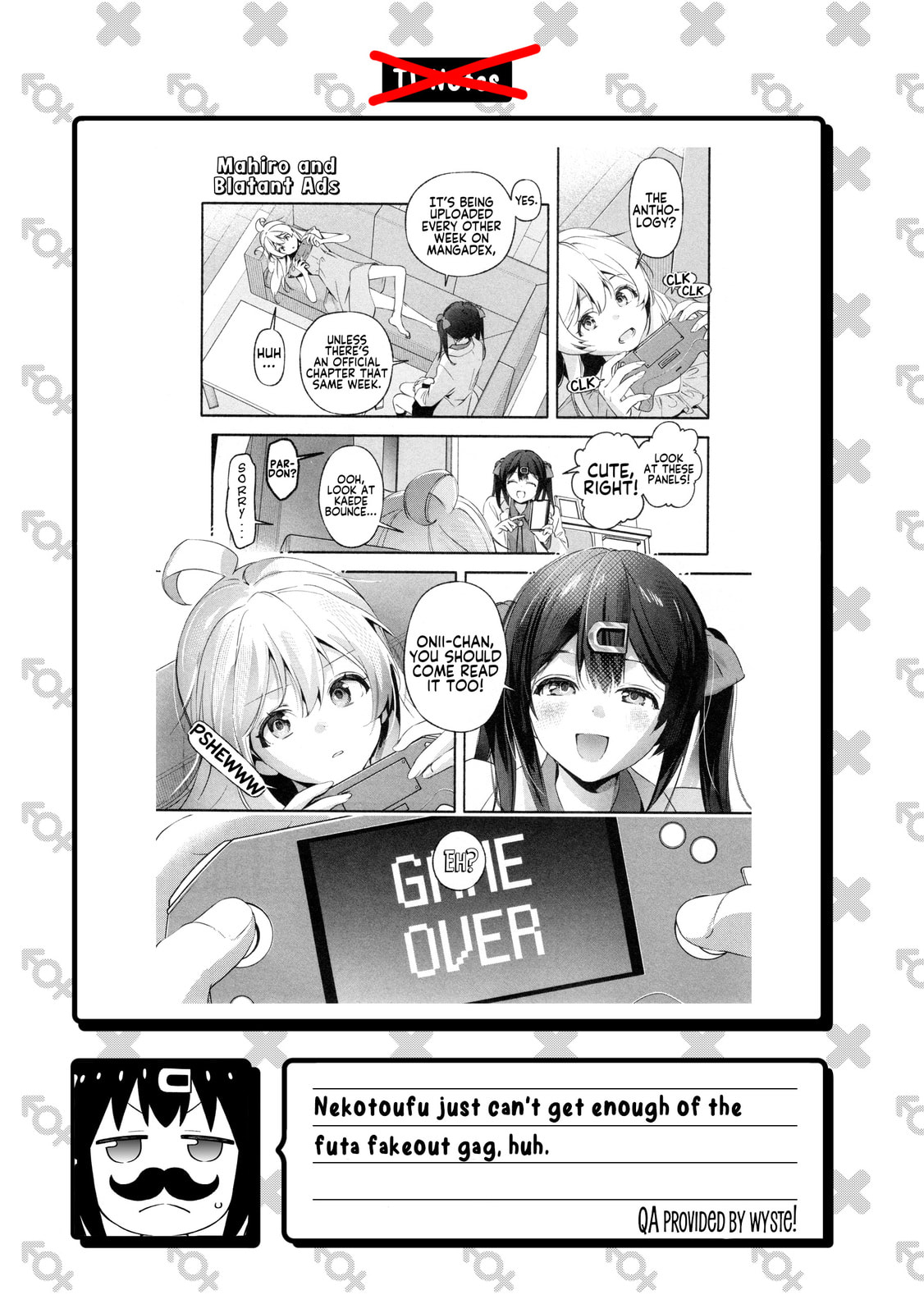 ONIMAI: I'm Now Your Sister! Chapter 106 page 13 - 