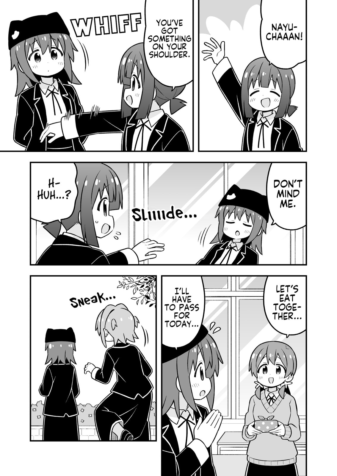 ONIMAI: I'm Now Your Sister! Chapter 106 page 3 - 