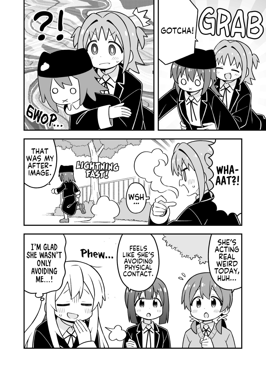 ONIMAI: I'm Now Your Sister! Chapter 106 page 4 - 