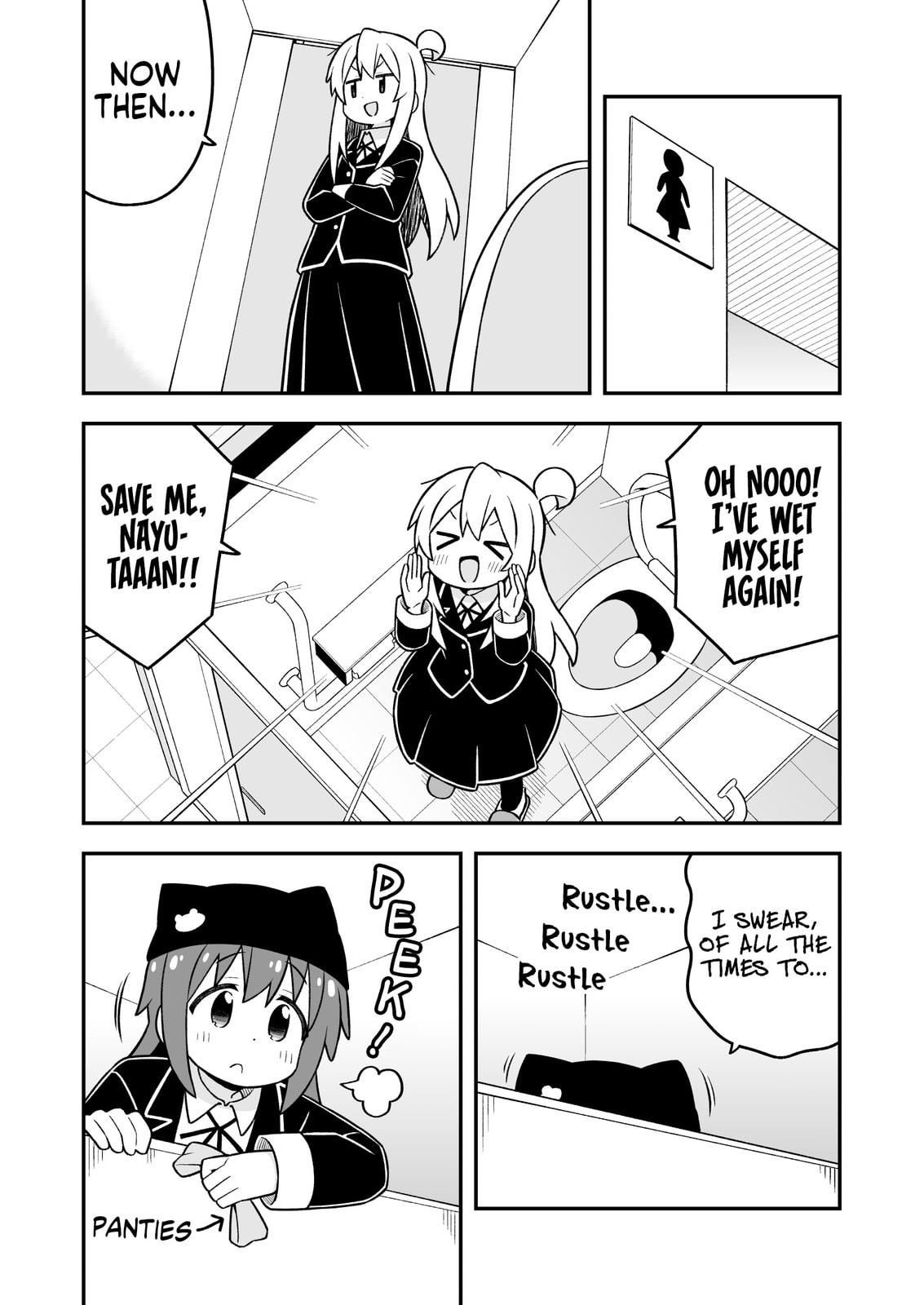 ONIMAI: I'm Now Your Sister! Chapter 106 page 6 - 