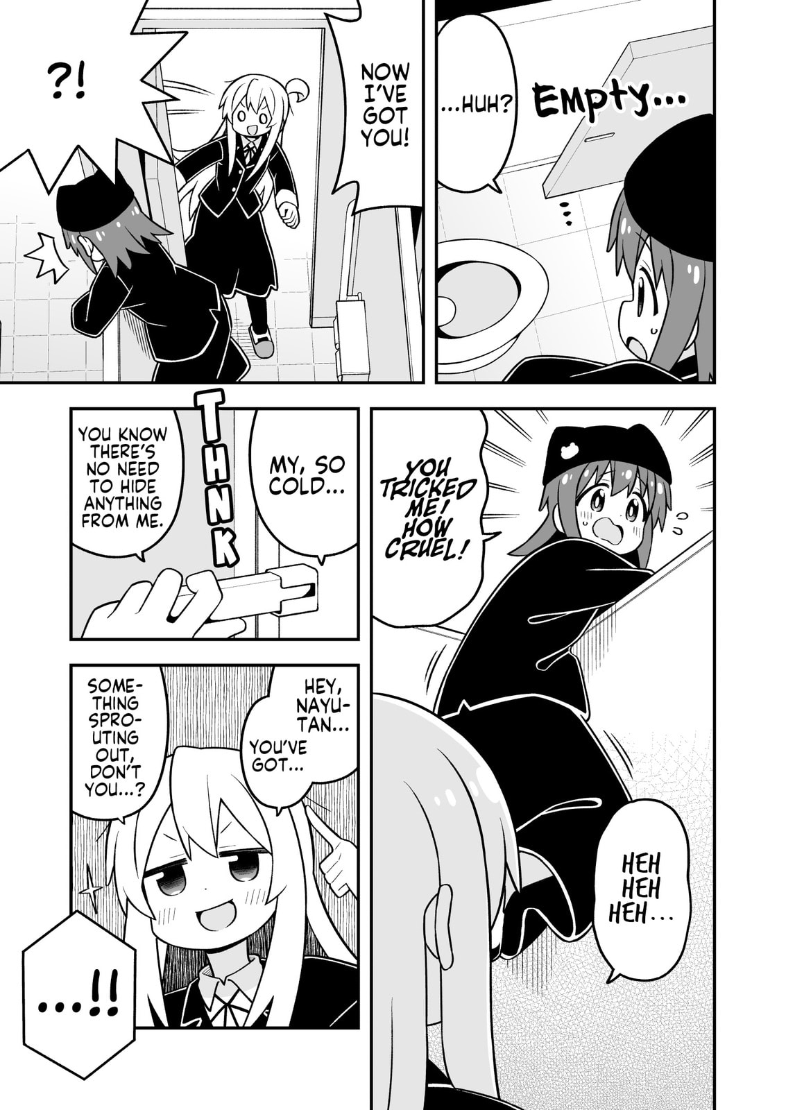 ONIMAI: I'm Now Your Sister! Chapter 106 page 7 - 