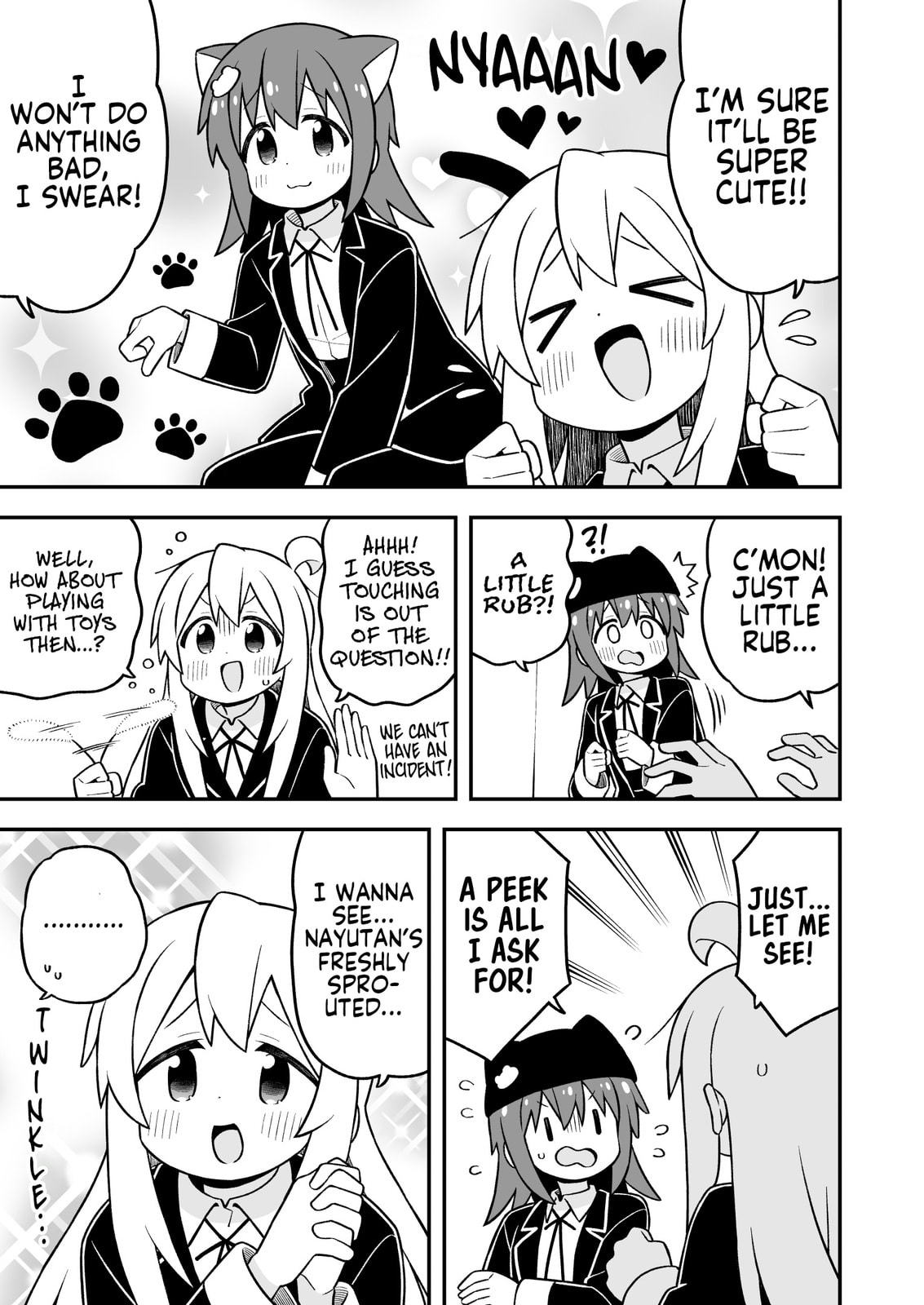 ONIMAI: I'm Now Your Sister! Chapter 106 page 9 - 