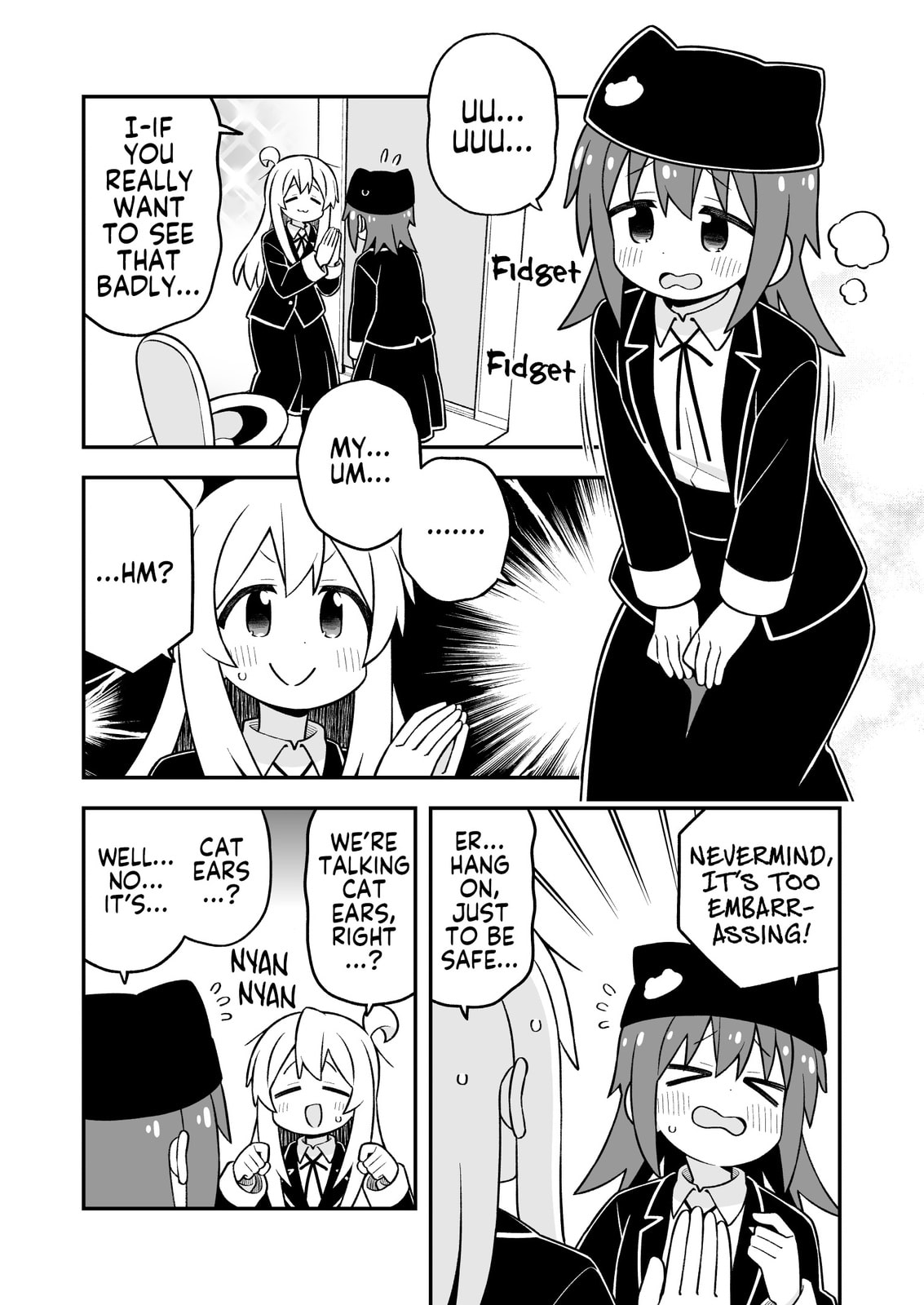 ONIMAI: I'm Now Your Sister! Chapter 106 page 10 - 