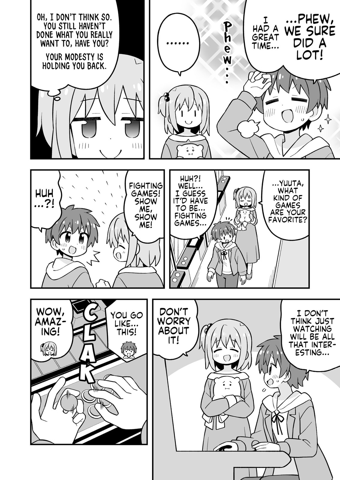 ONIMAI: I'm Now Your Sister! Chapter 107.9 page 17 - 
