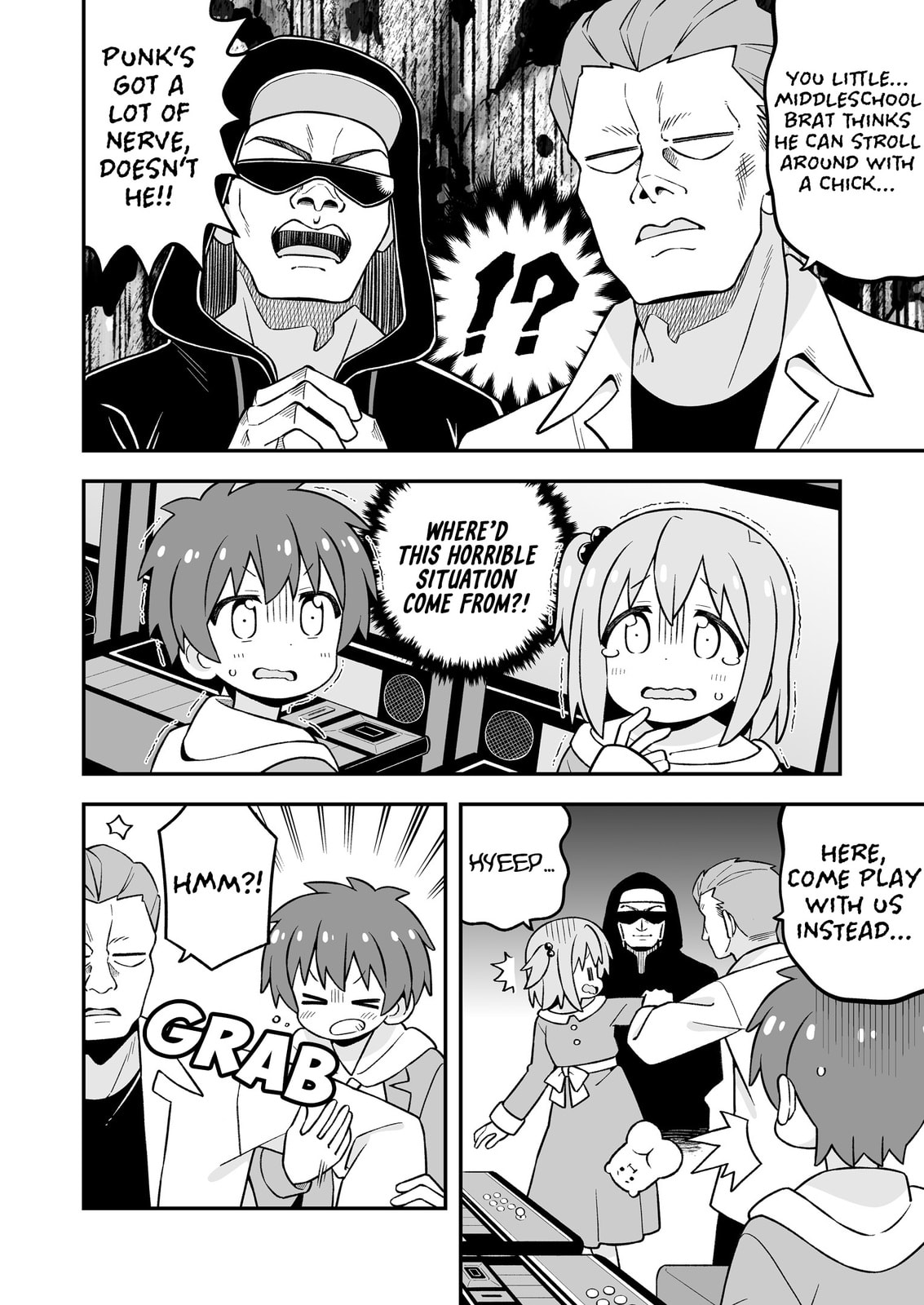 ONIMAI: I'm Now Your Sister! Chapter 107.9 page 19 - 