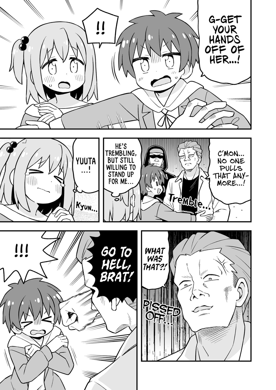 ONIMAI: I'm Now Your Sister! Chapter 107.9 page 20 - 