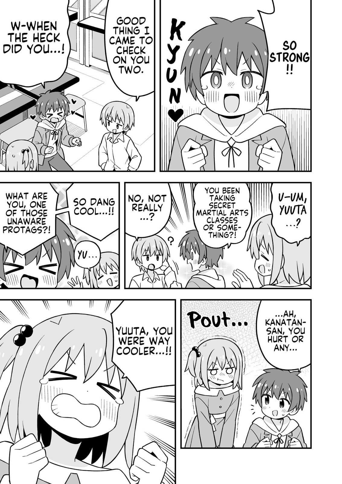 ONIMAI: I'm Now Your Sister! Chapter 107.9 page 22 - 