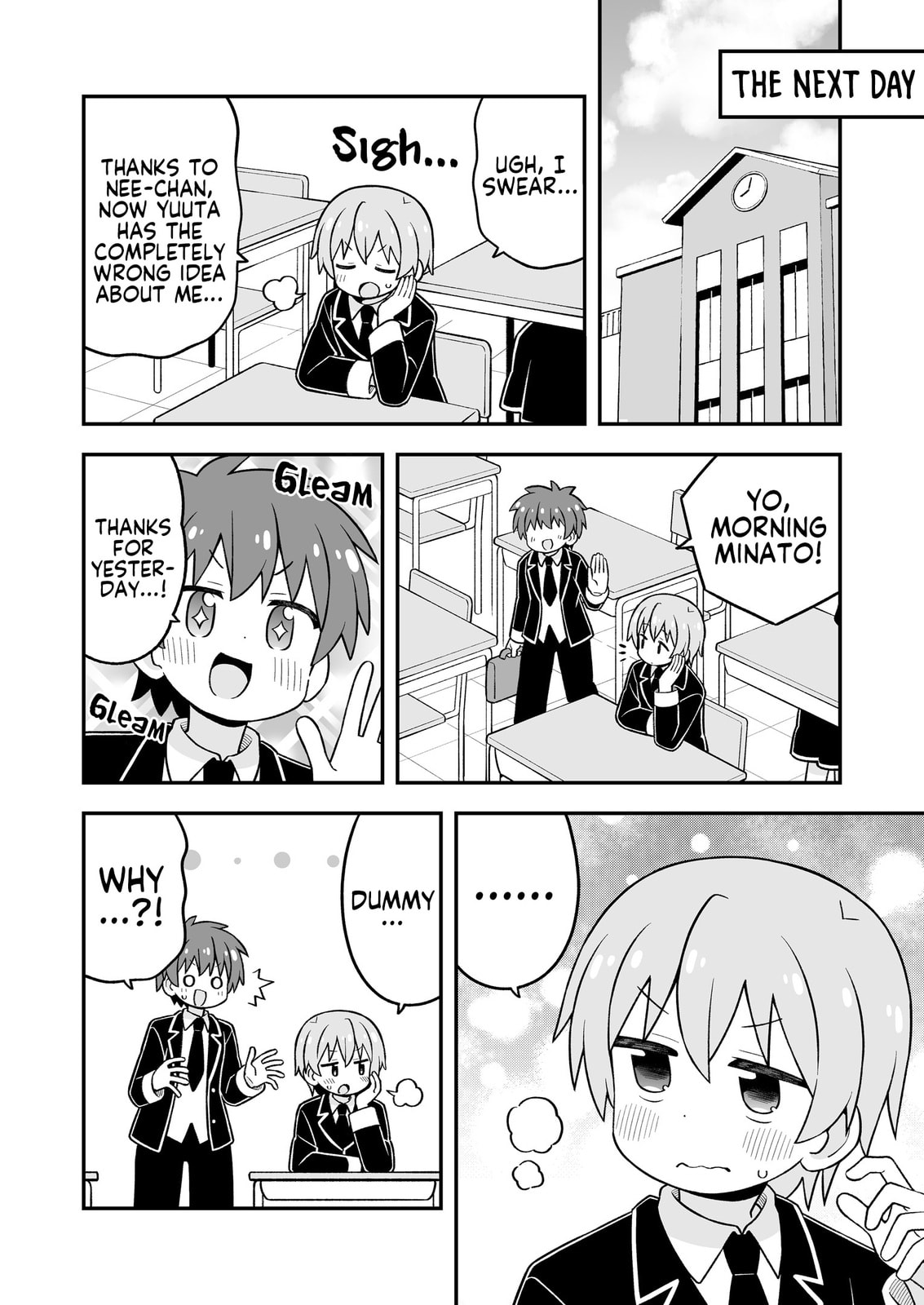 ONIMAI: I'm Now Your Sister! Chapter 107.9 page 23 - 