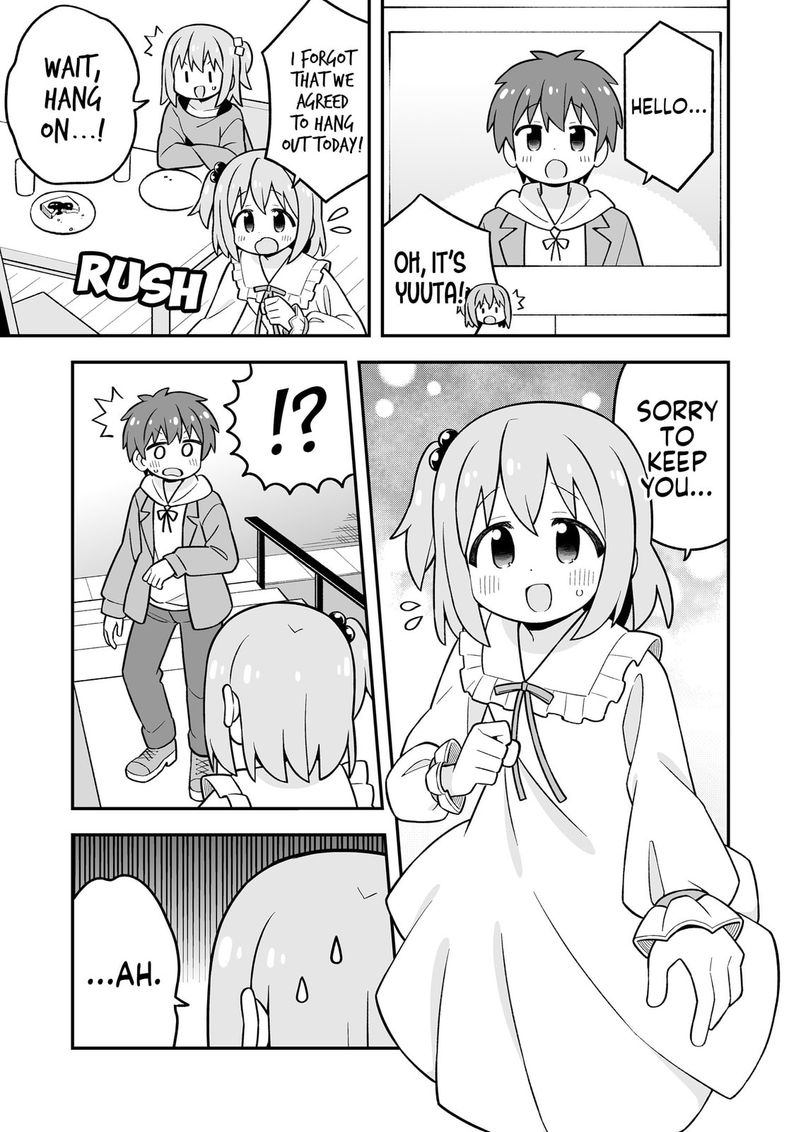 ONIMAI: I'm Now Your Sister! Chapter 107.9 page 6 - 