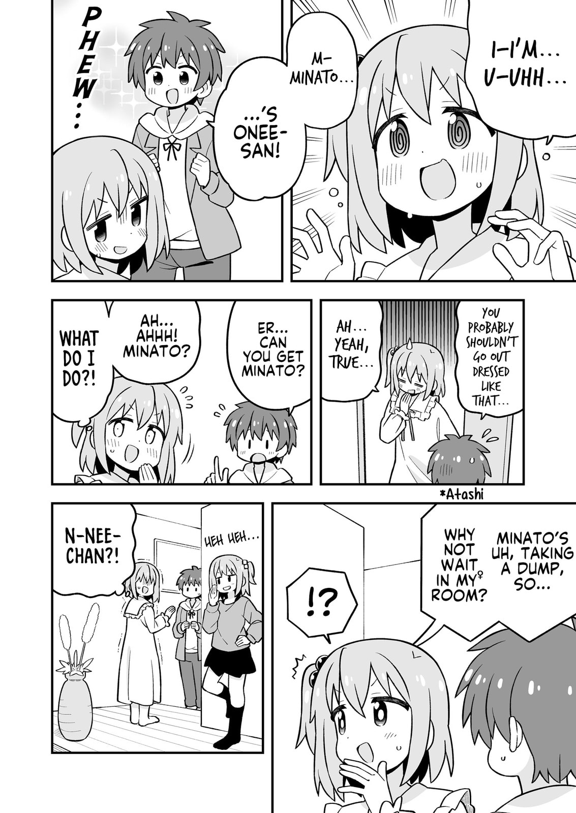 ONIMAI: I'm Now Your Sister! Chapter 107.9 page 7 - 