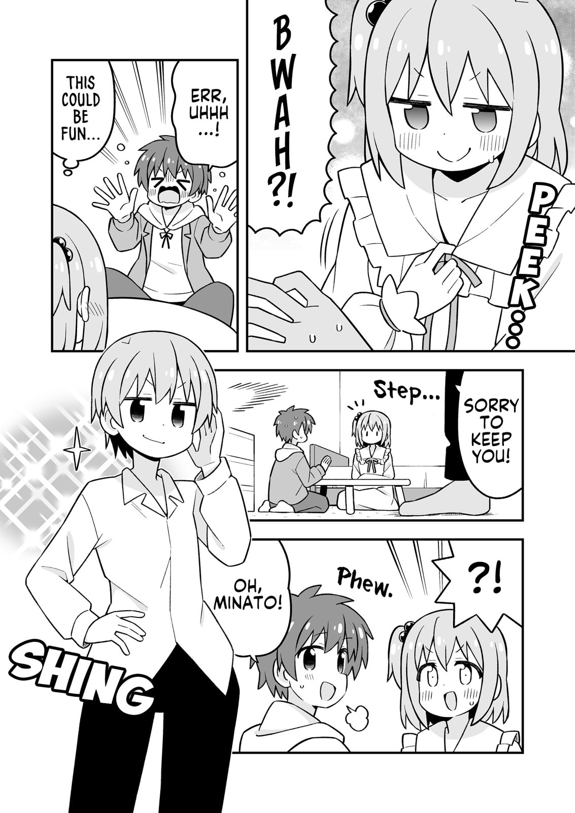 ONIMAI: I'm Now Your Sister! Chapter 107.9 page 9 - 