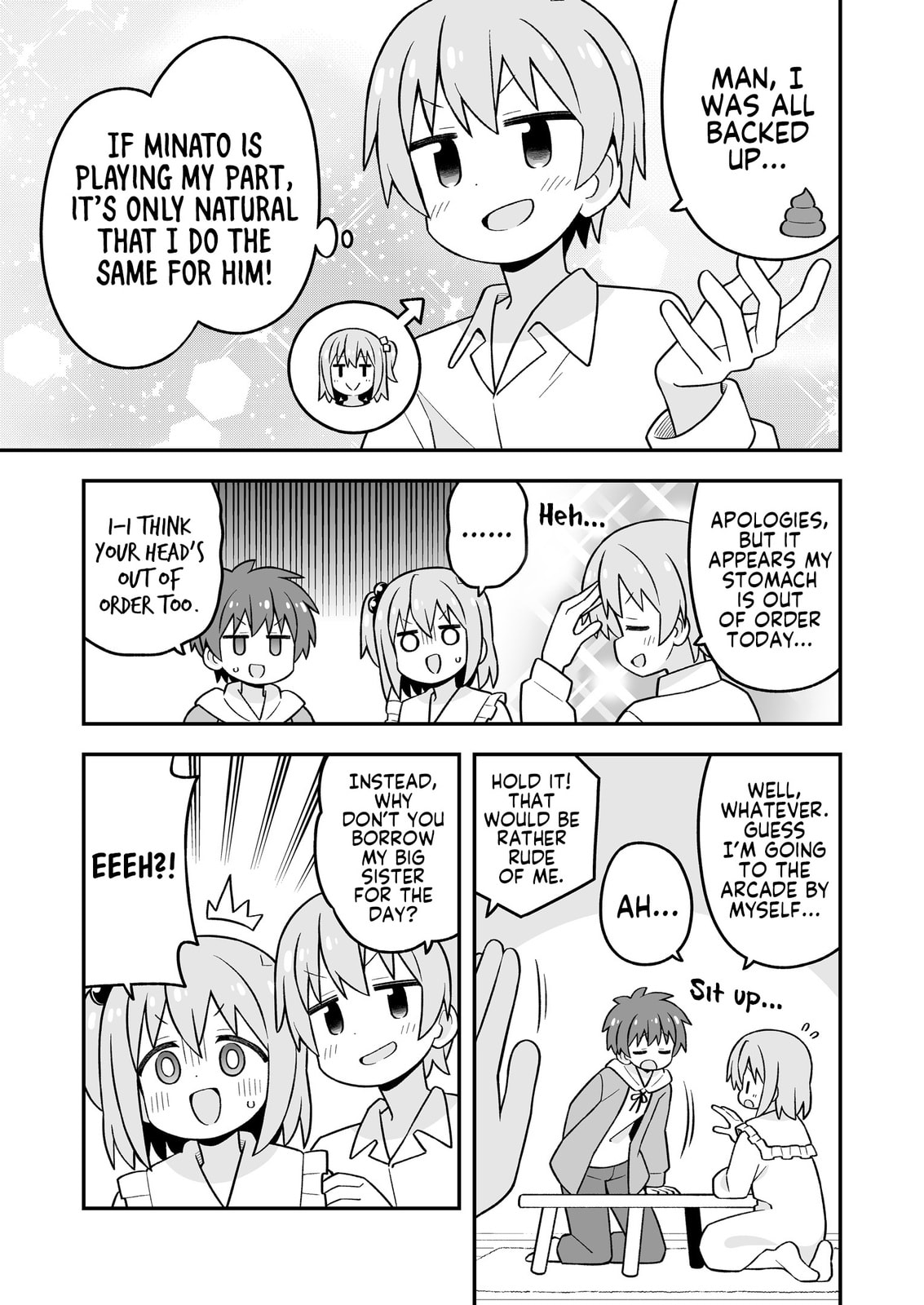 ONIMAI: I'm Now Your Sister! Chapter 107.9 page 10 - 