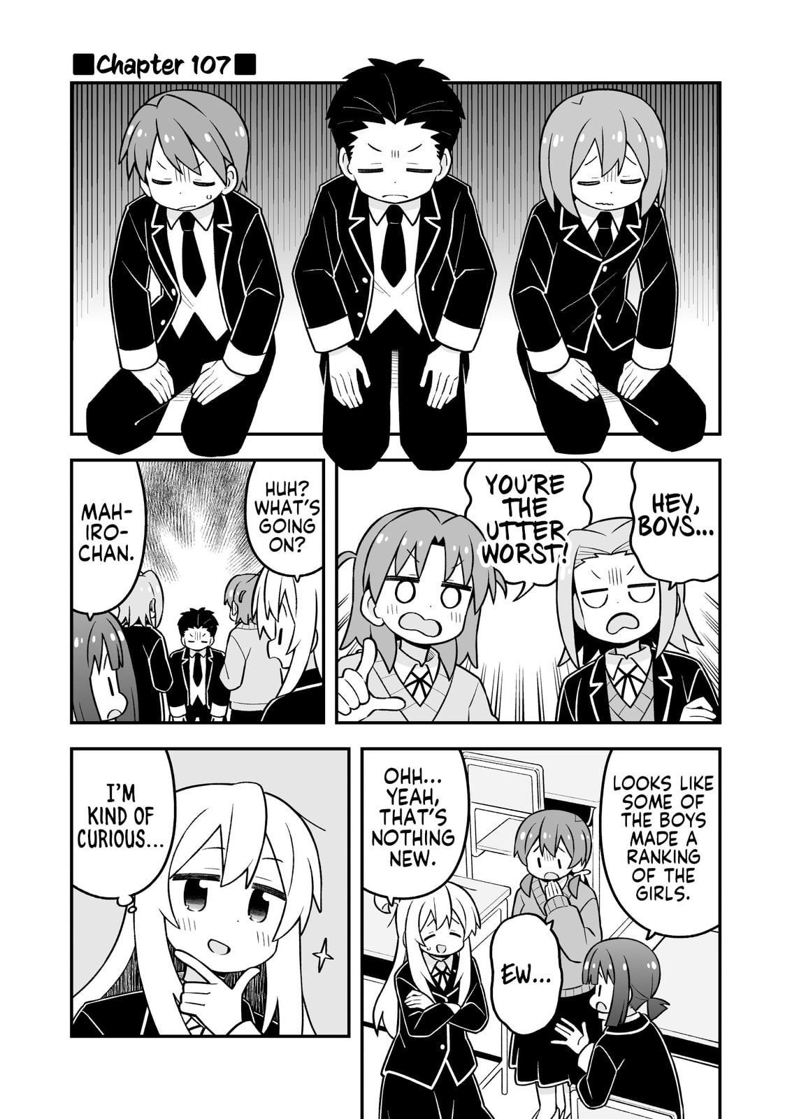 ONIMAI: I'm Now Your Sister! Chapter 107 page 1 - 