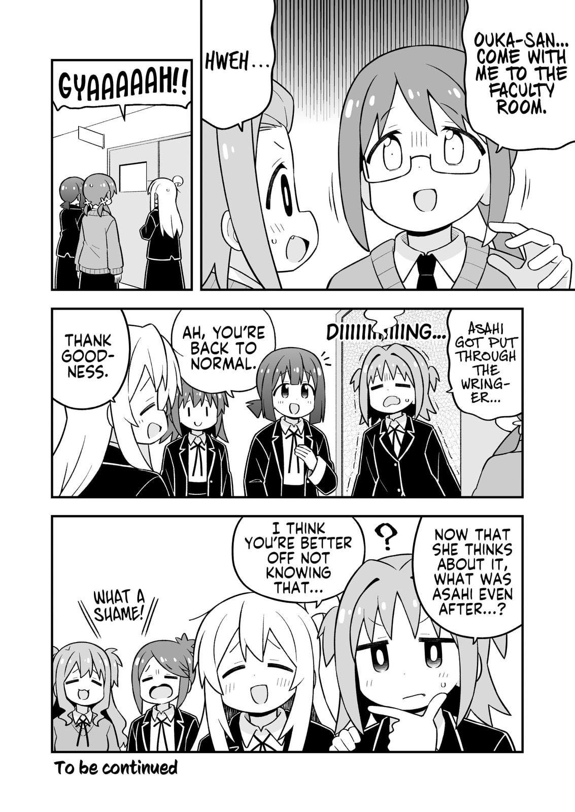 ONIMAI: I'm Now Your Sister! Chapter 107 page 12 - 