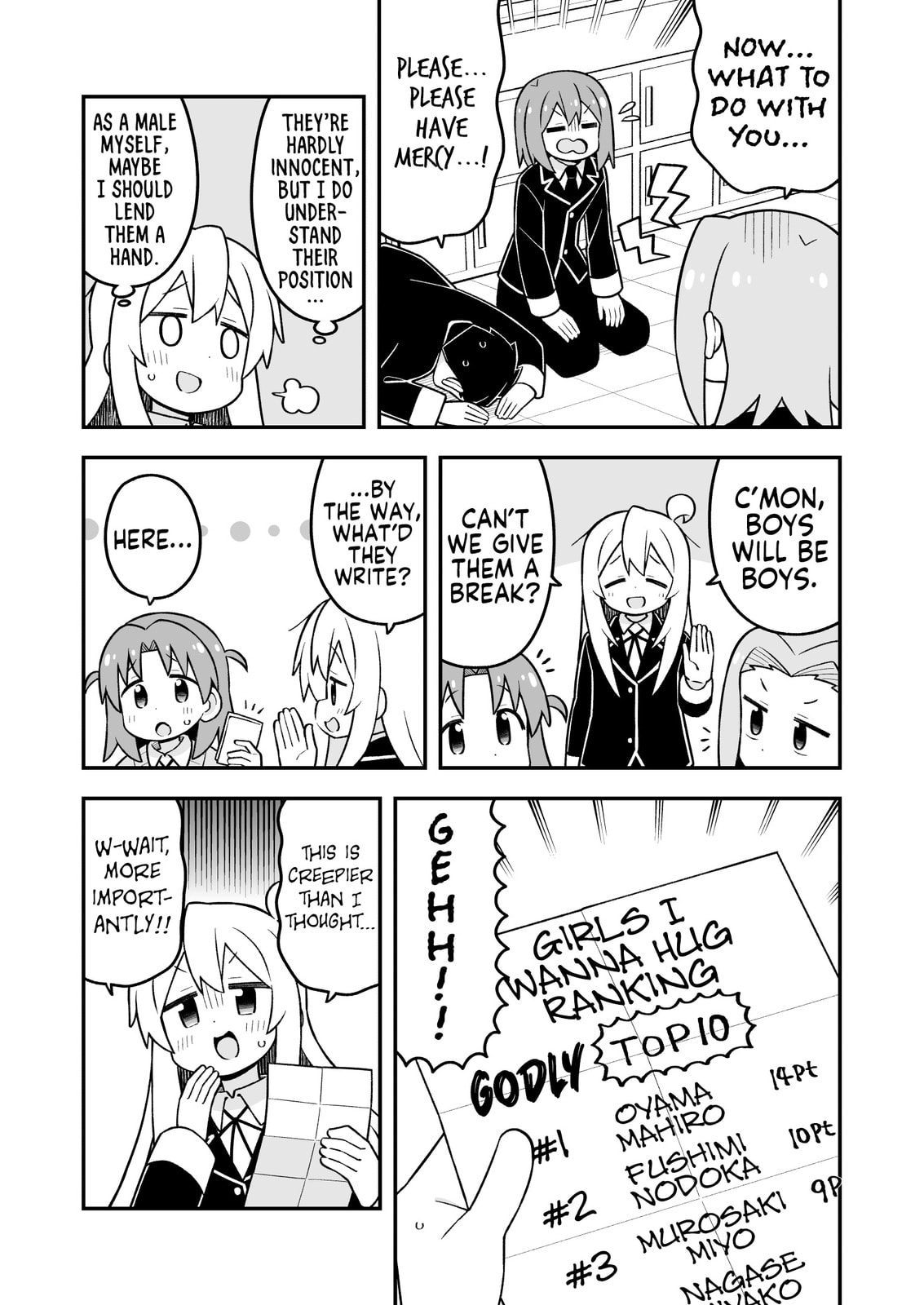 ONIMAI: I'm Now Your Sister! Chapter 107 page 3 - 