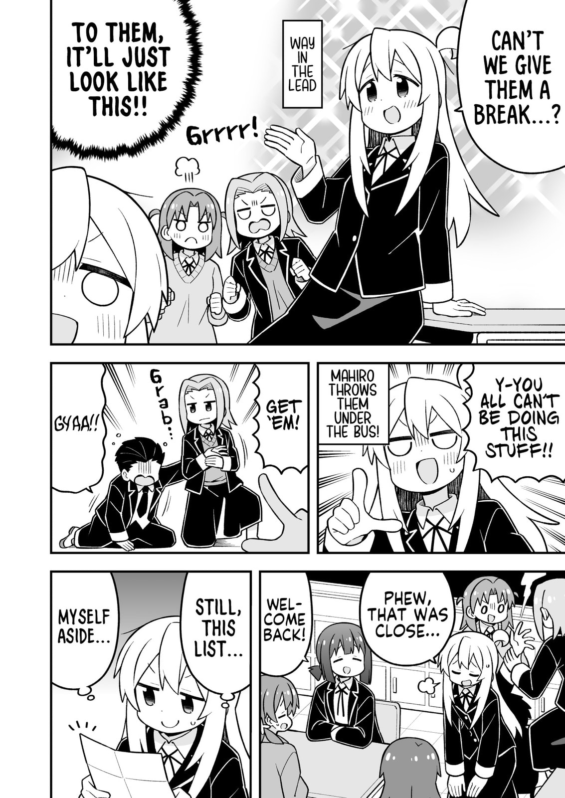 ONIMAI: I'm Now Your Sister! Chapter 107 page 4 - 
