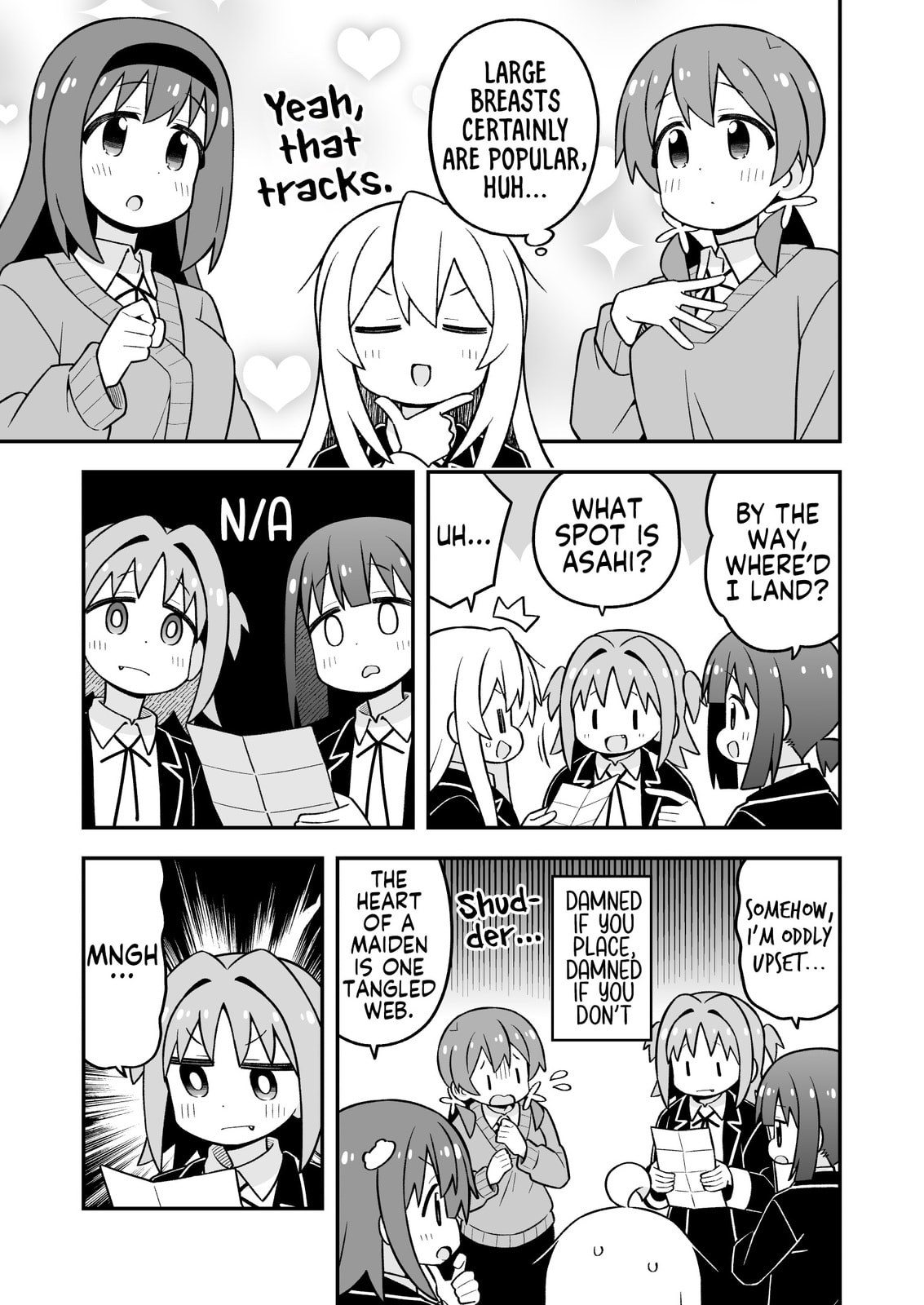ONIMAI: I'm Now Your Sister! Chapter 107 page 5 - 