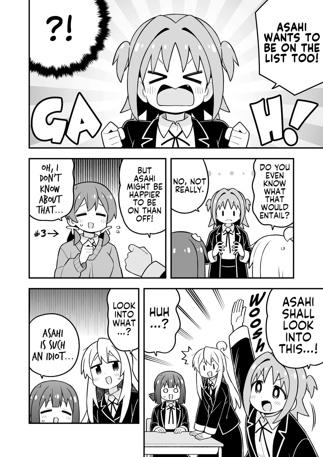 ONIMAI: I'm Now Your Sister! Chapter 107 page 6 - 