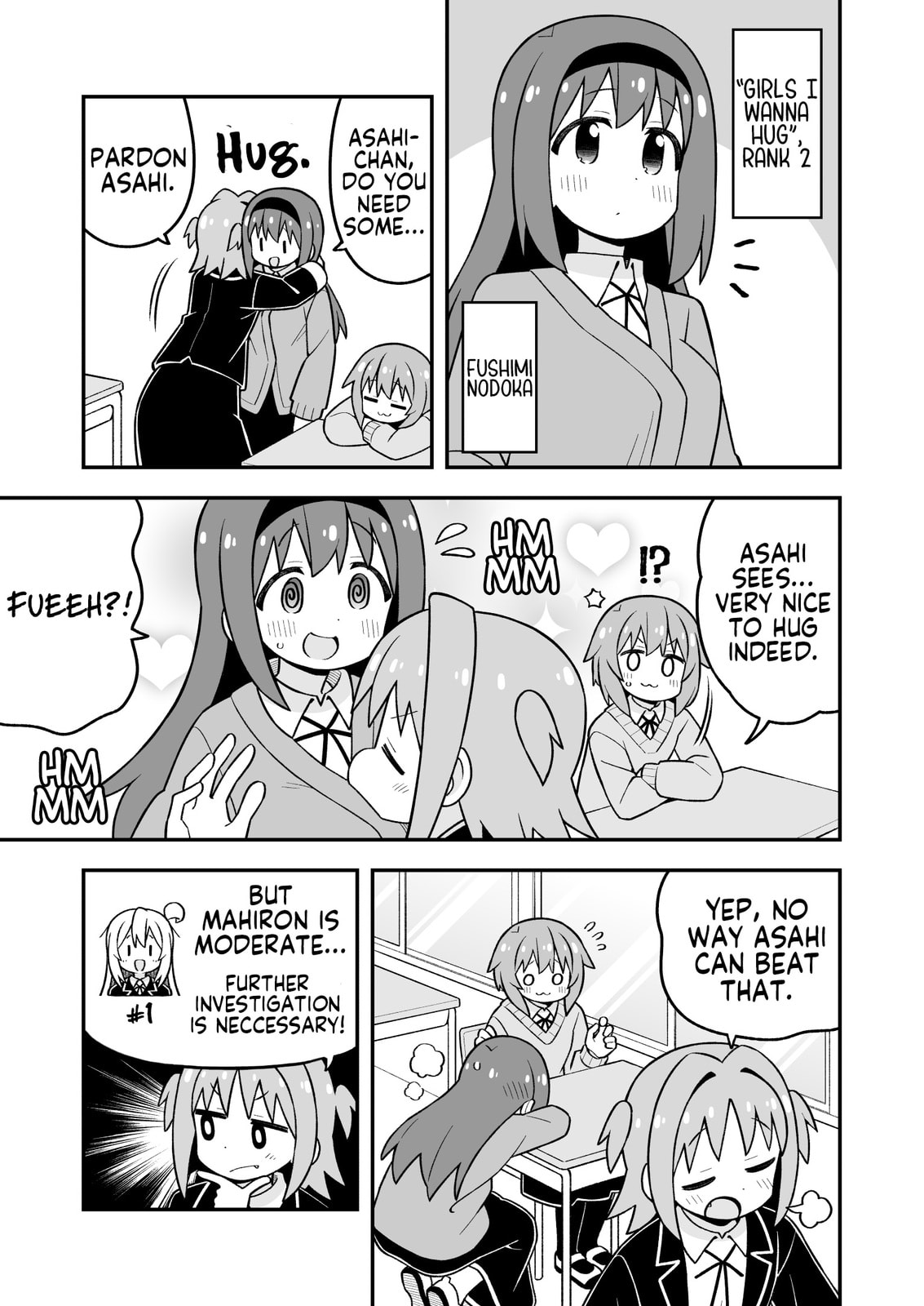 ONIMAI: I'm Now Your Sister! Chapter 107 page 7 - 