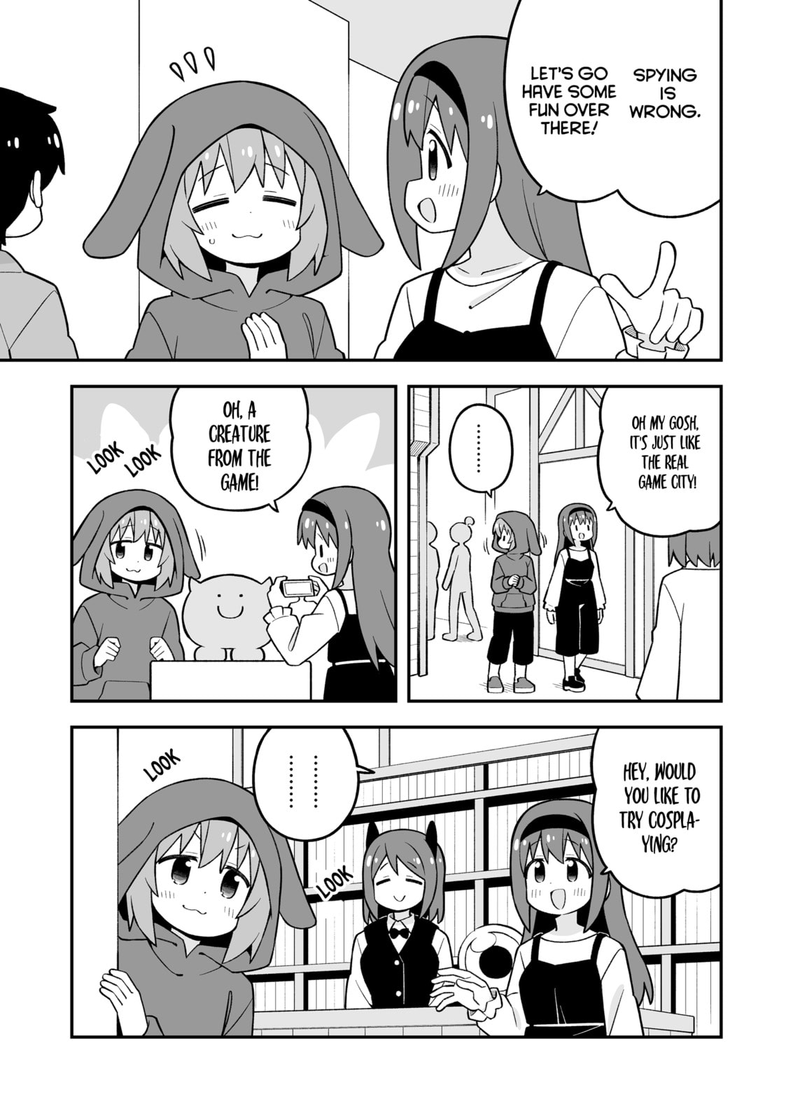 ONIMAI: I'm Now Your Sister! Chapter 108.5 page 2 - 
