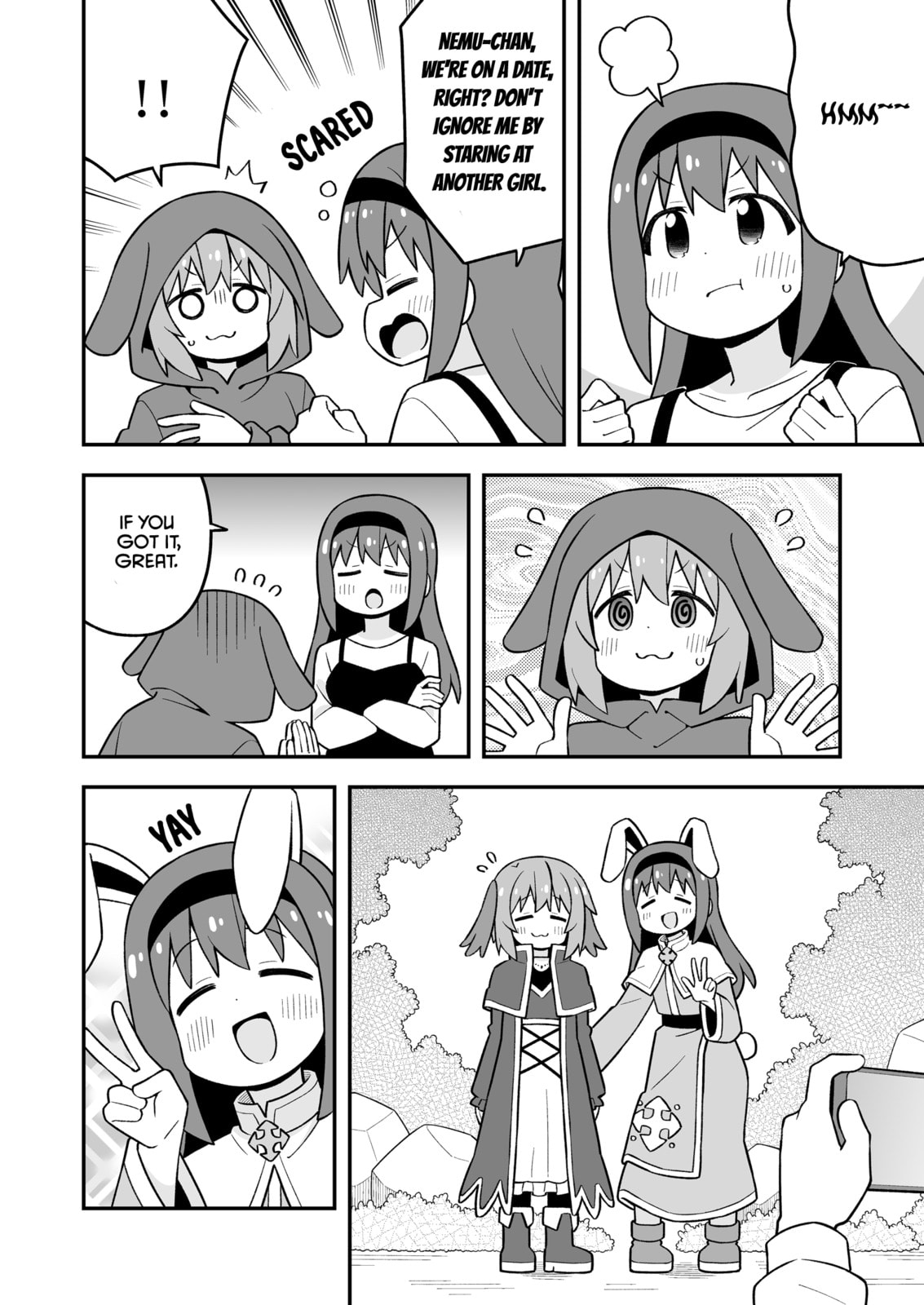 ONIMAI: I'm Now Your Sister! Chapter 108.5 page 3 - 