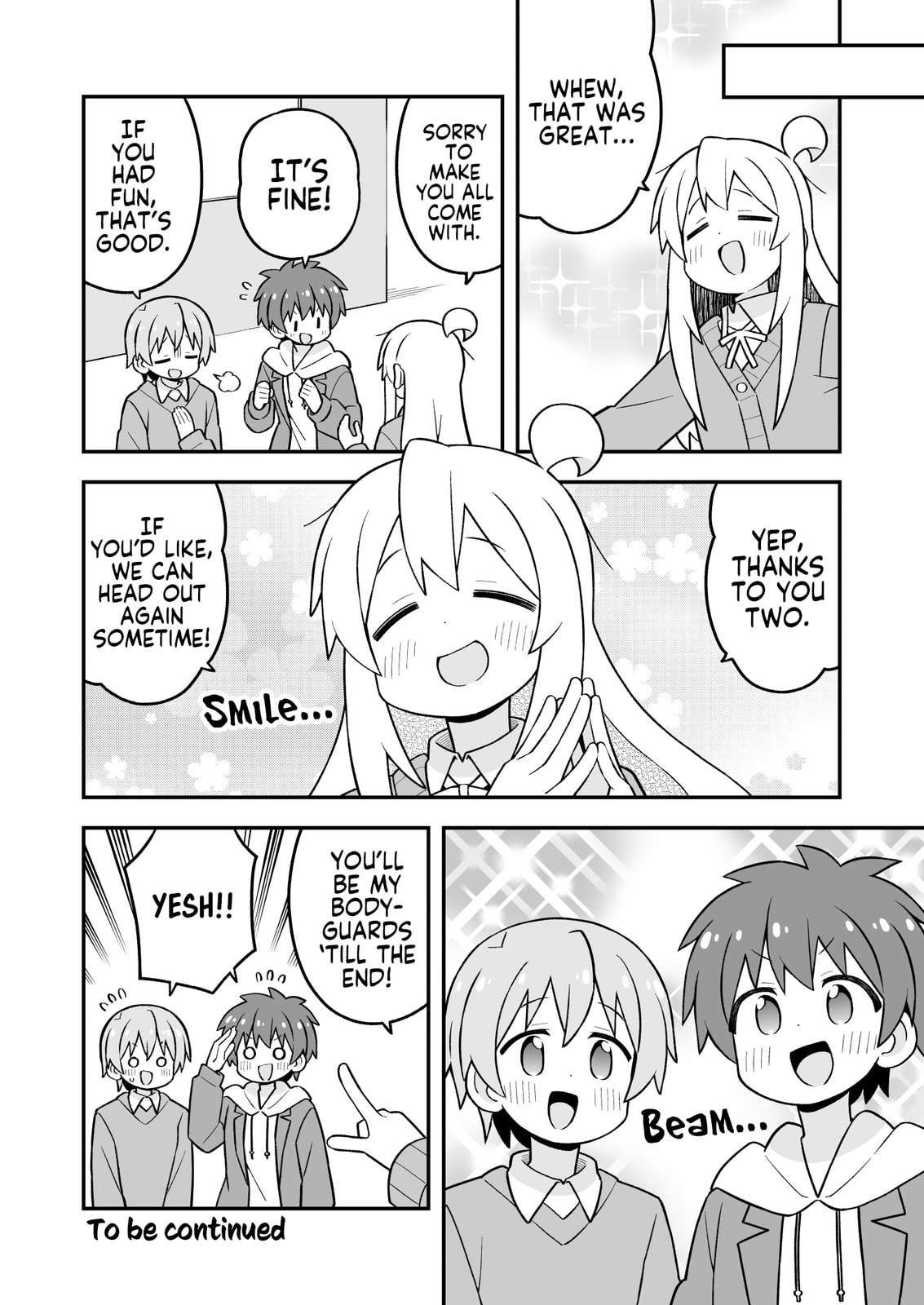 ONIMAI: I'm Now Your Sister! Chapter 108 page 12 - 