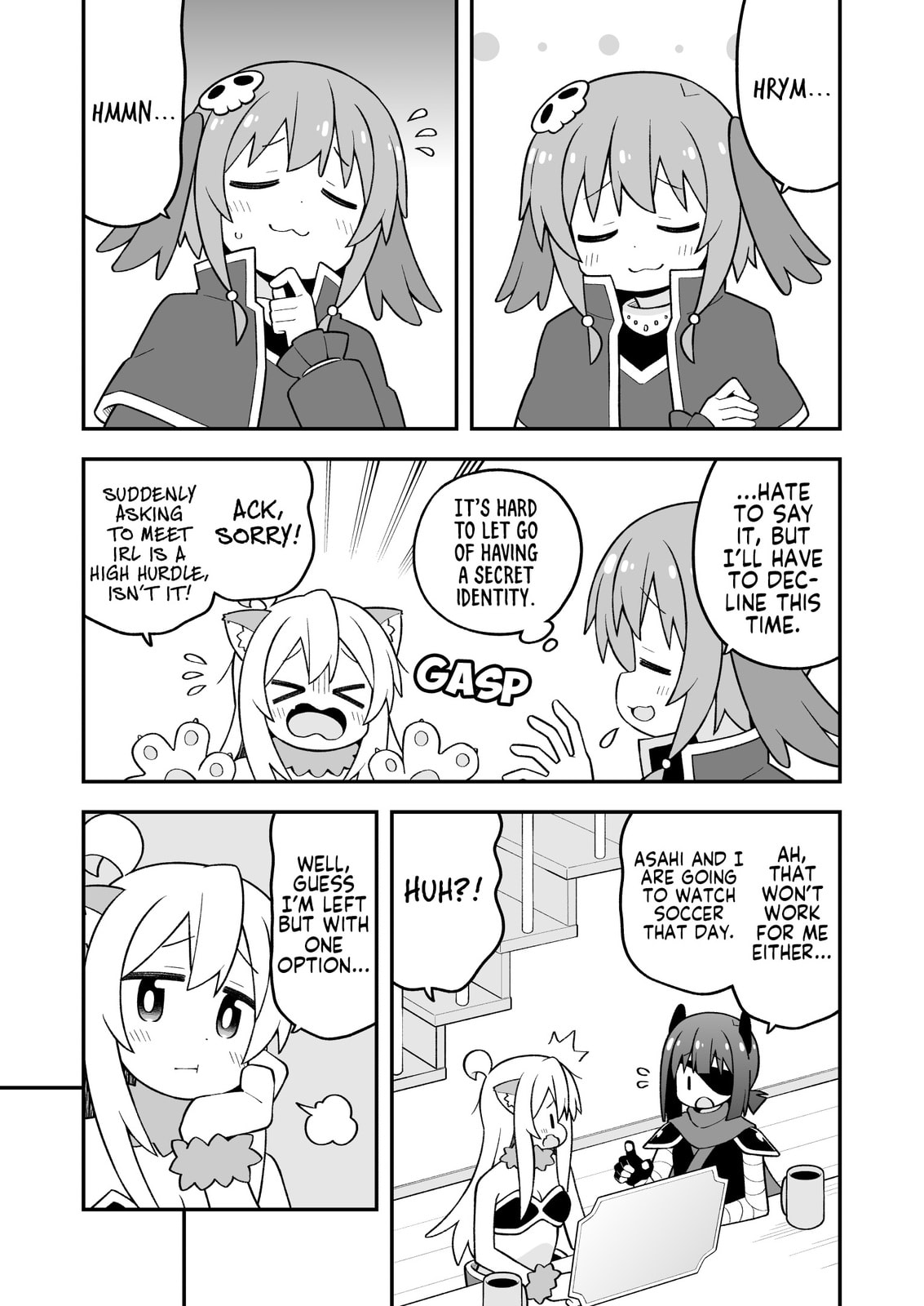 ONIMAI: I'm Now Your Sister! Chapter 108 page 3 - 