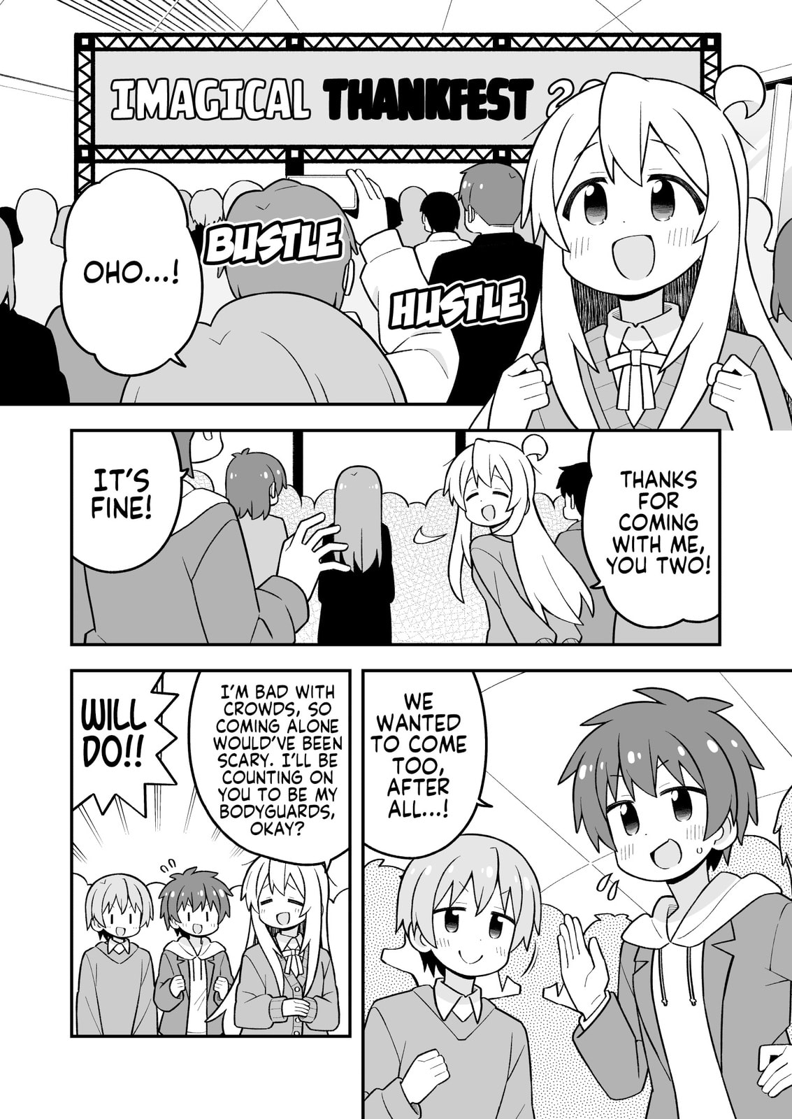 ONIMAI: I'm Now Your Sister! Chapter 108 page 4 - 