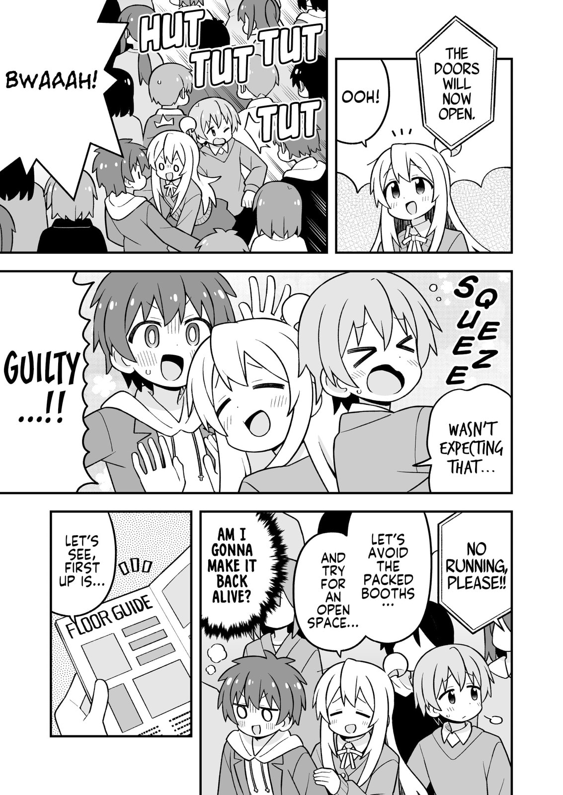 ONIMAI: I'm Now Your Sister! Chapter 108 page 5 - 