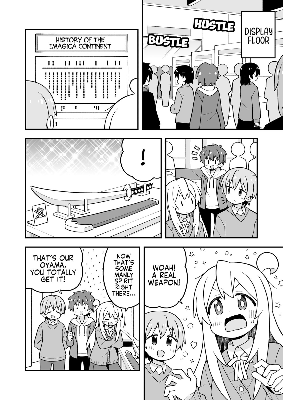 ONIMAI: I'm Now Your Sister! Chapter 108 page 6 - 