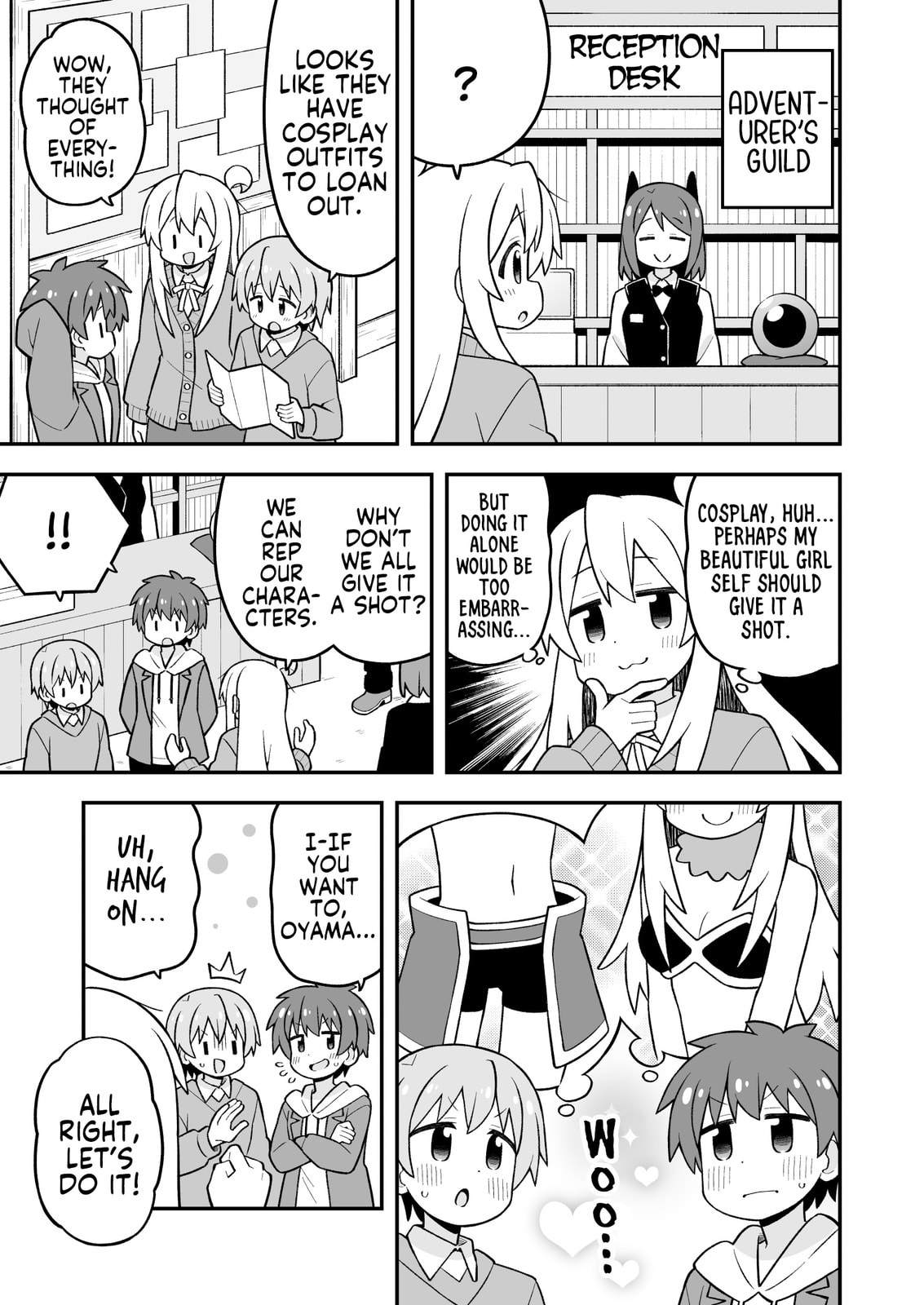 ONIMAI: I'm Now Your Sister! Chapter 108 page 7 - 