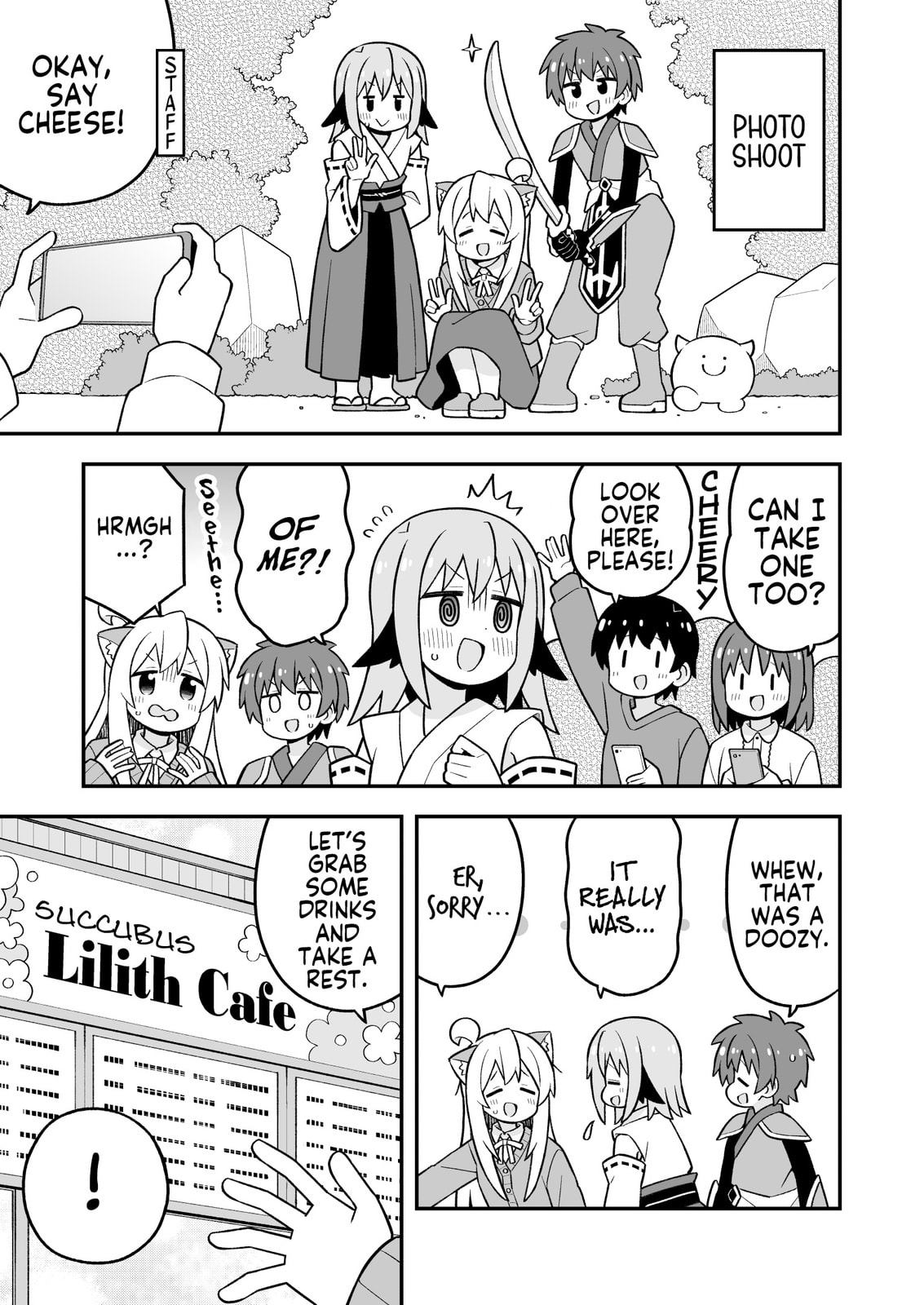 ONIMAI: I'm Now Your Sister! Chapter 108 page 9 - 