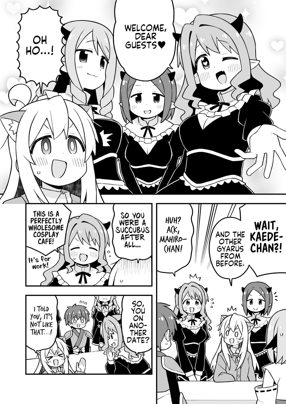 ONIMAI: I'm Now Your Sister! Chapter 108 page 10 - 