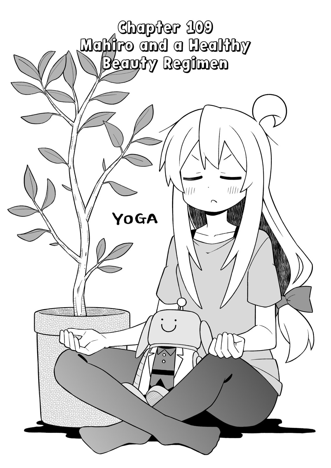 ONIMAI: I'm Now Your Sister! Chapter 109 page 2 - 