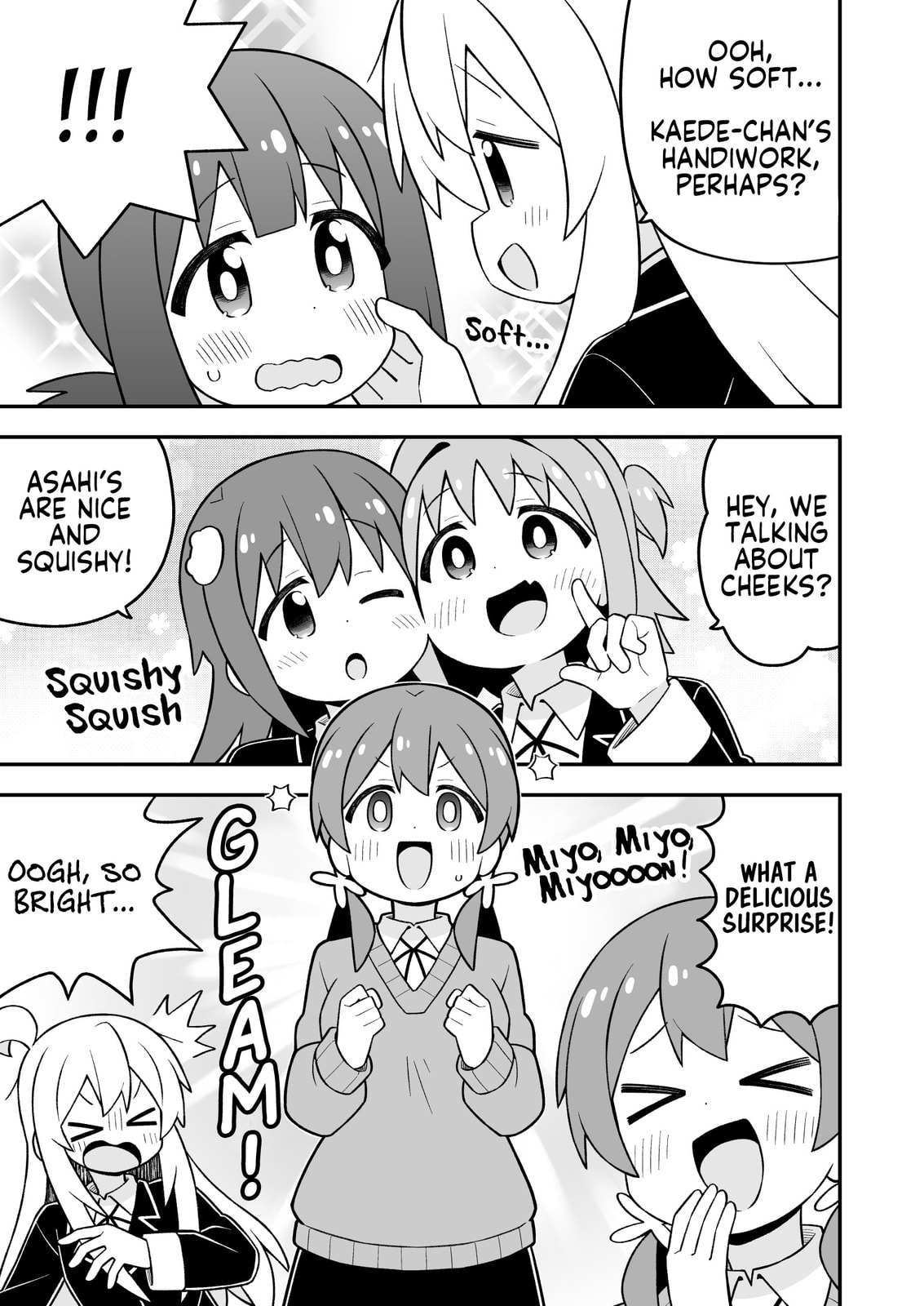 ONIMAI: I'm Now Your Sister! Chapter 109 page 11 - 