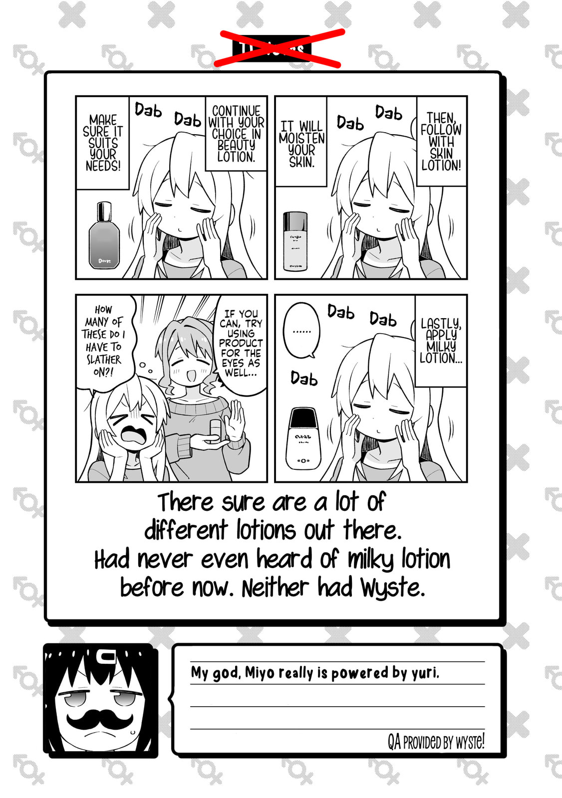 ONIMAI: I'm Now Your Sister! Chapter 109 page 13 - 
