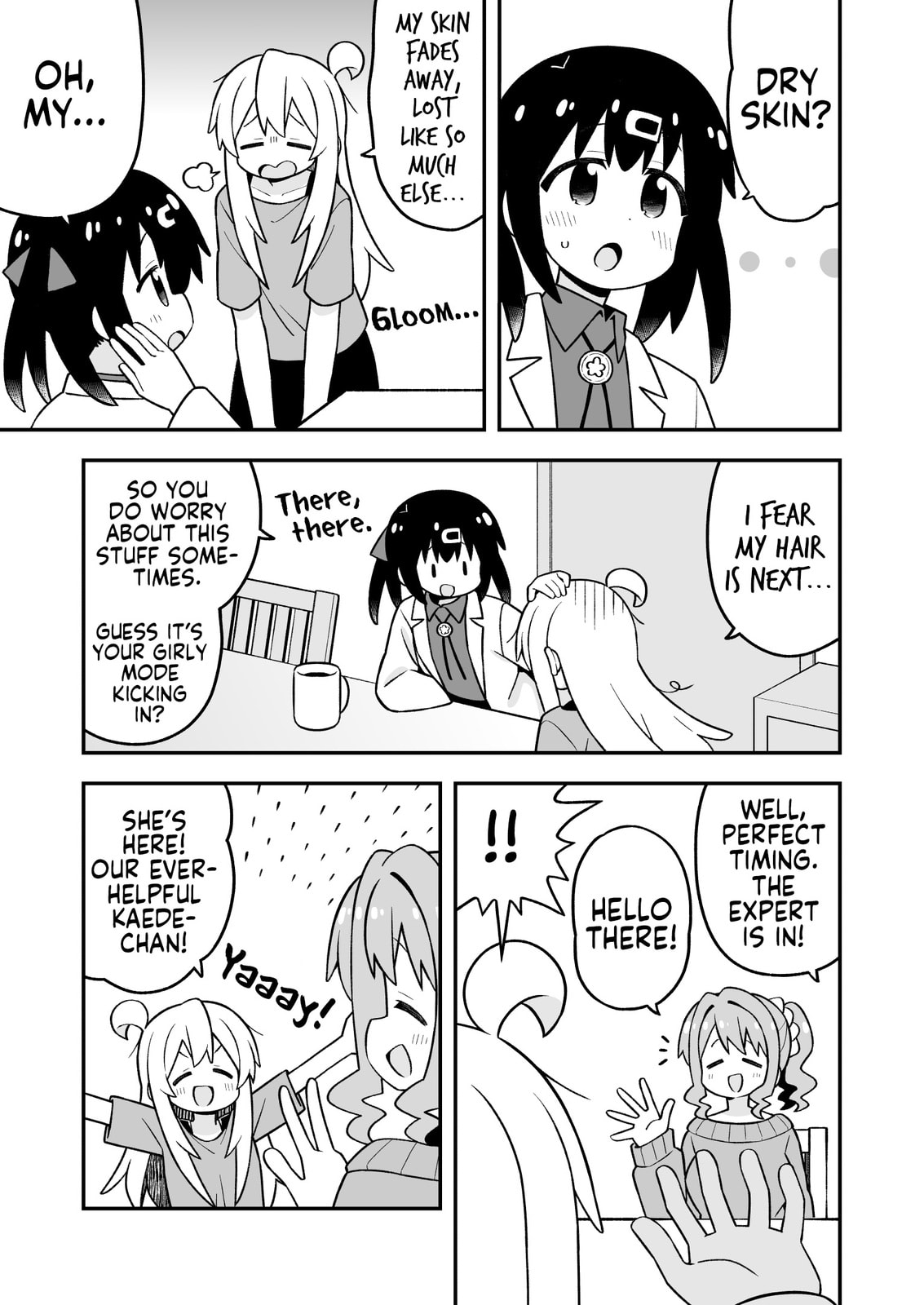 ONIMAI: I'm Now Your Sister! Chapter 109 page 3 - 