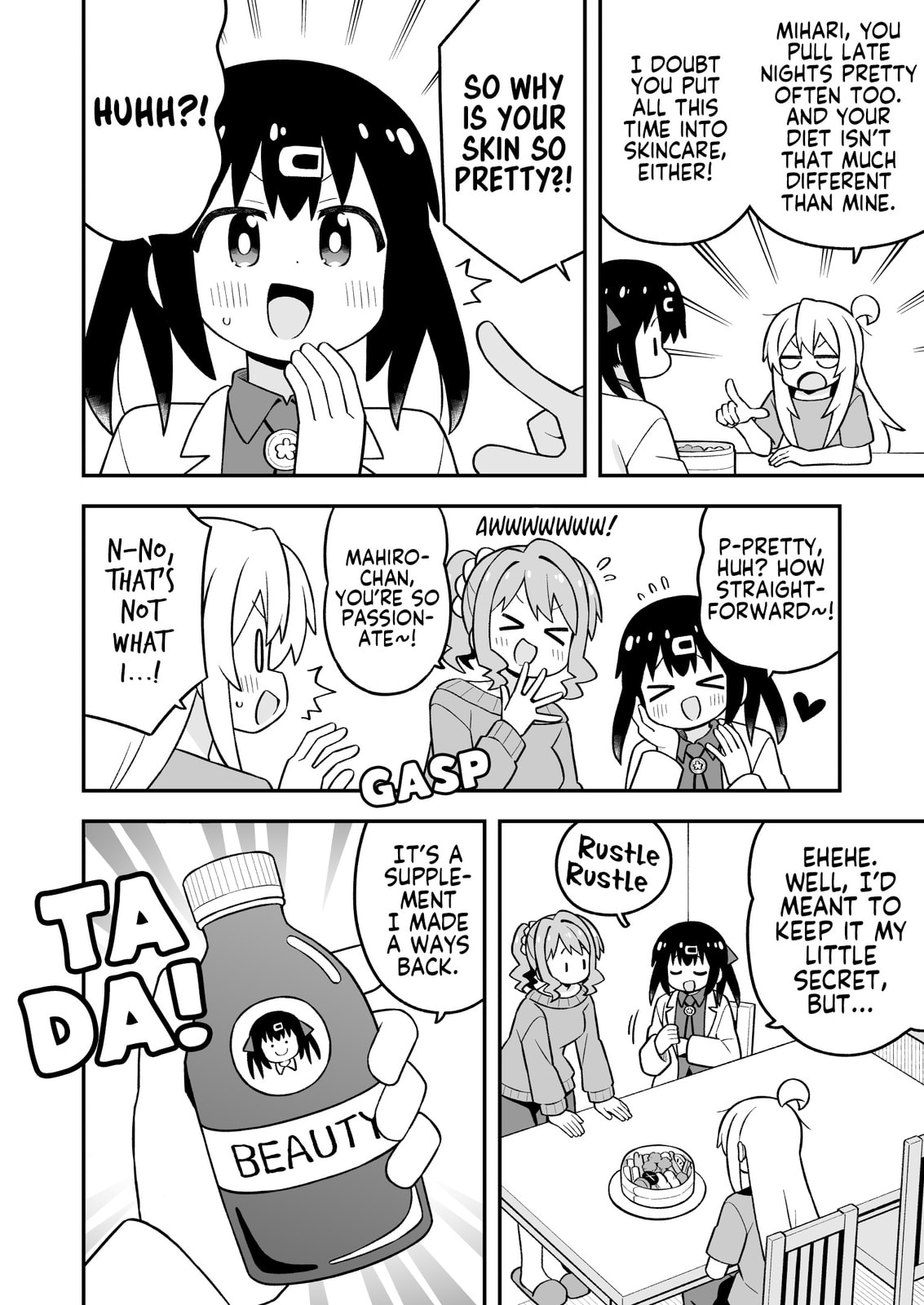 ONIMAI: I'm Now Your Sister! Chapter 109 page 8 - 