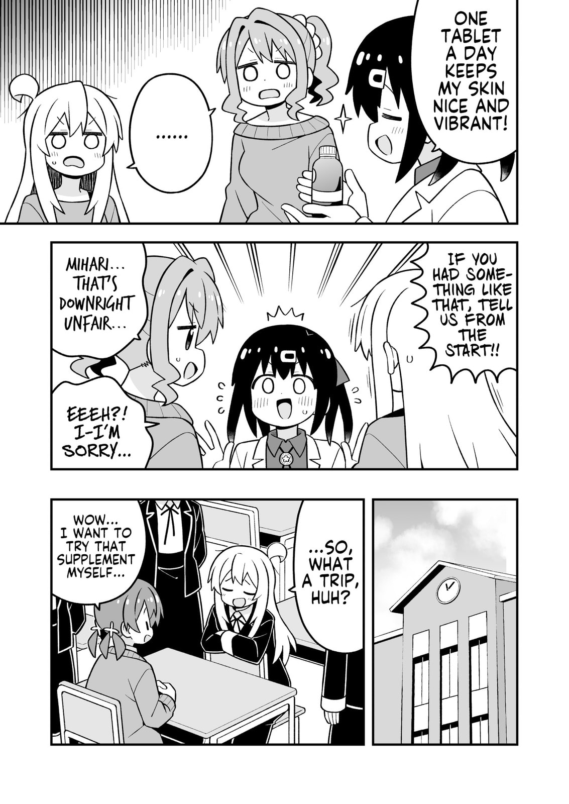ONIMAI: I'm Now Your Sister! Chapter 109 page 9 - 