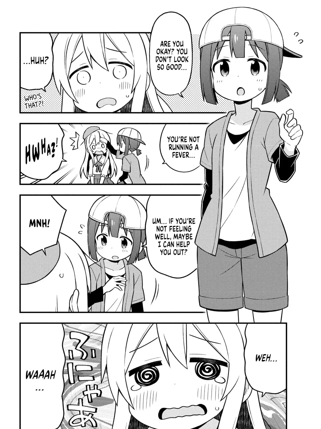ONIMAI: I'm Now Your Sister! Chapter 11.1 page 11 - 