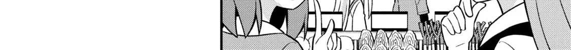 ONIMAI: I'm Now Your Sister! Chapter 11.1 page 16 - 