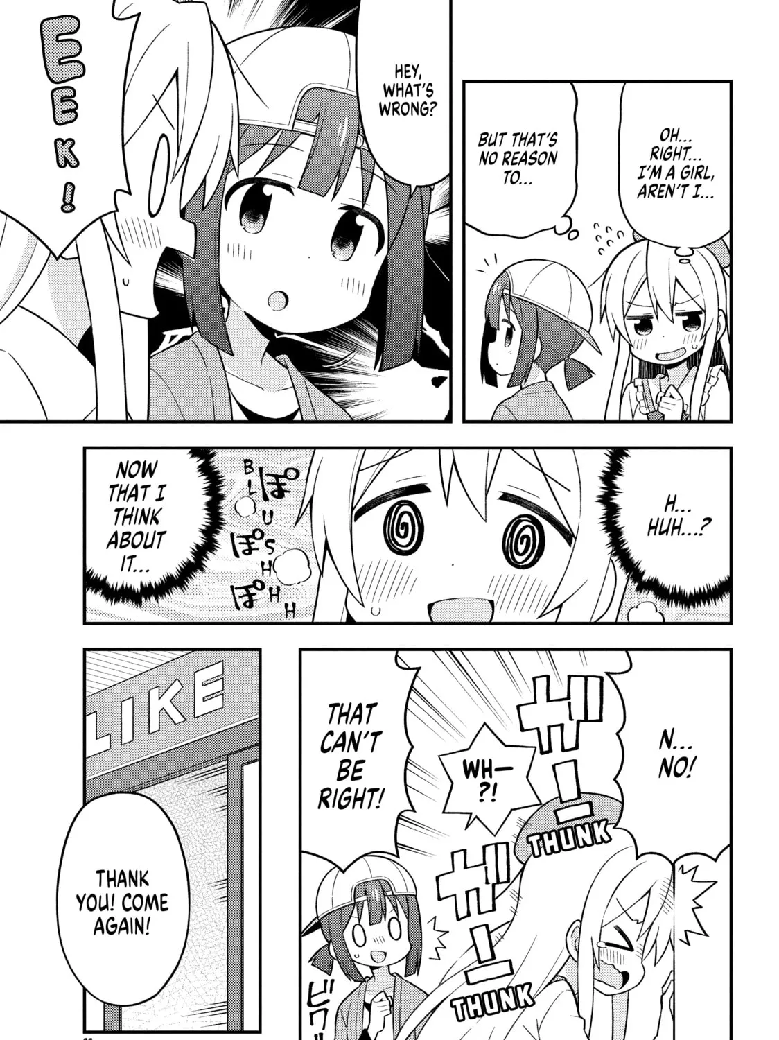 ONIMAI: I'm Now Your Sister! Chapter 11.1 page 17 - 