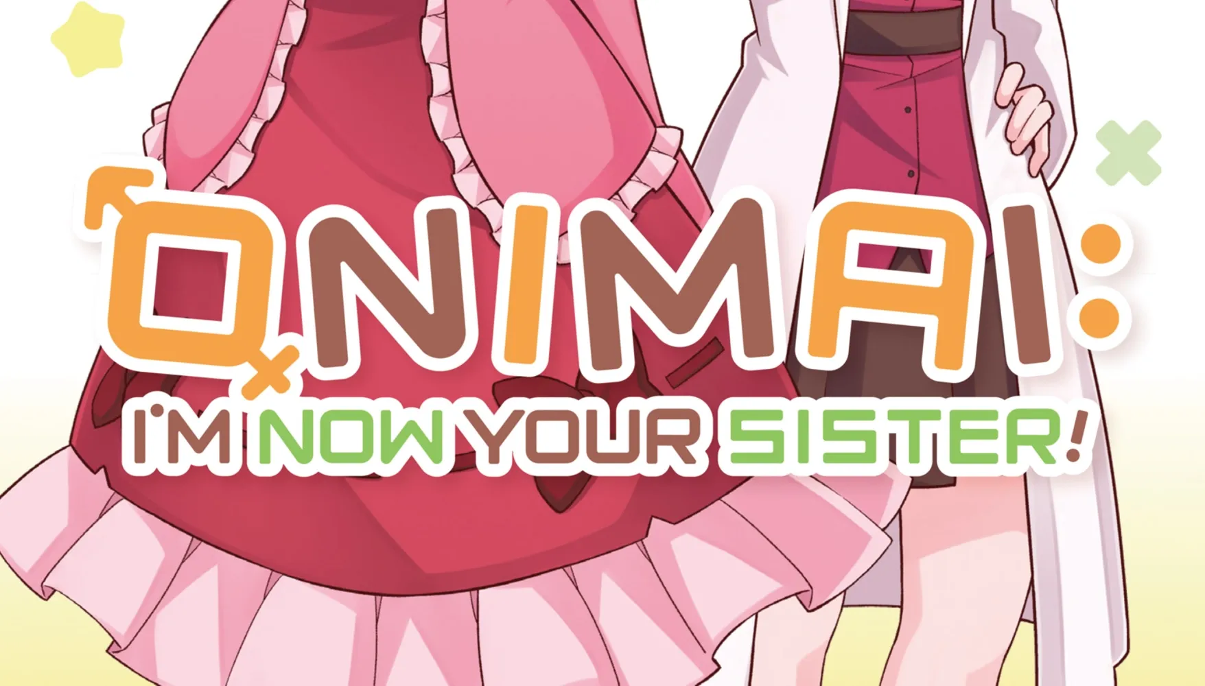ONIMAI: I'm Now Your Sister! Chapter 11.2 page 2 - 